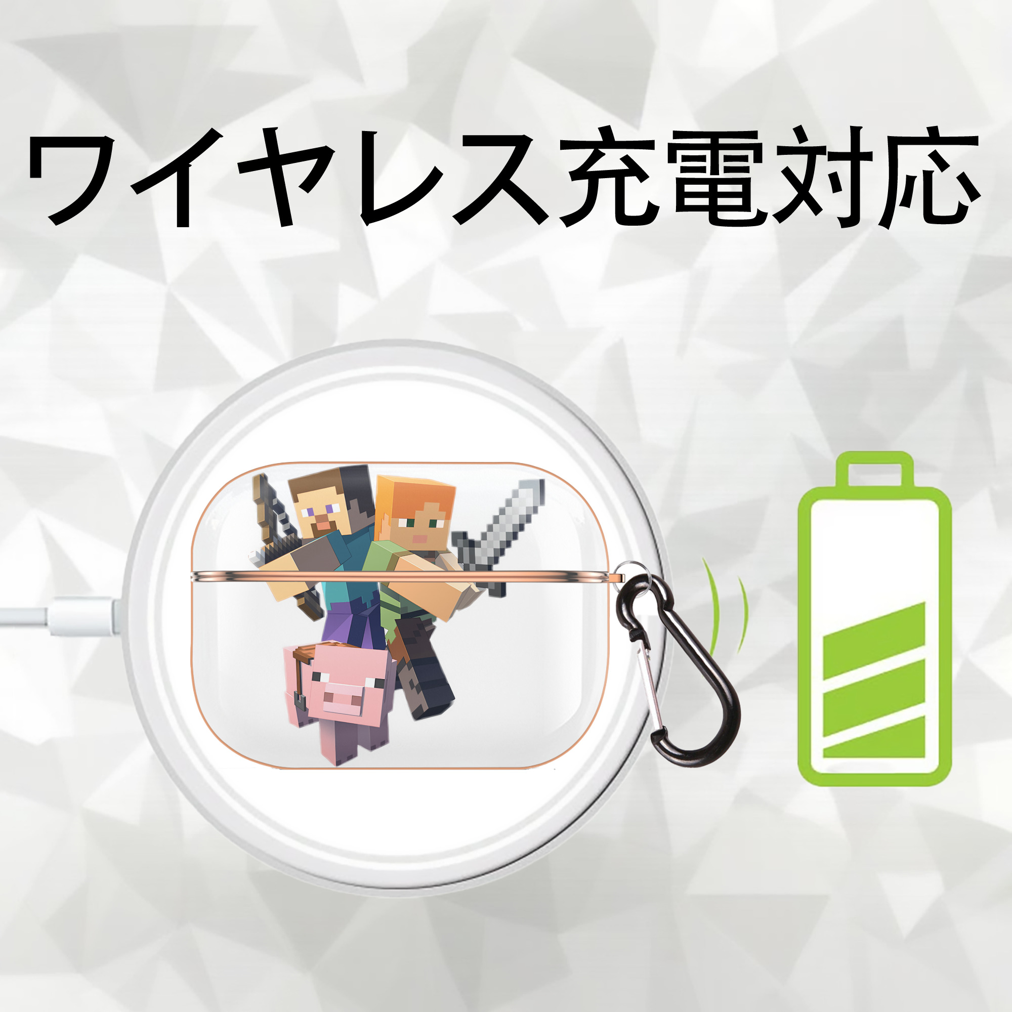 マインクラフト ブロックの世界 Minecraft MC Block world 【AirPods Pro用】ハードシェル保護ケース｜耐衝撃・防指紋・カラビナ付き商品仕様