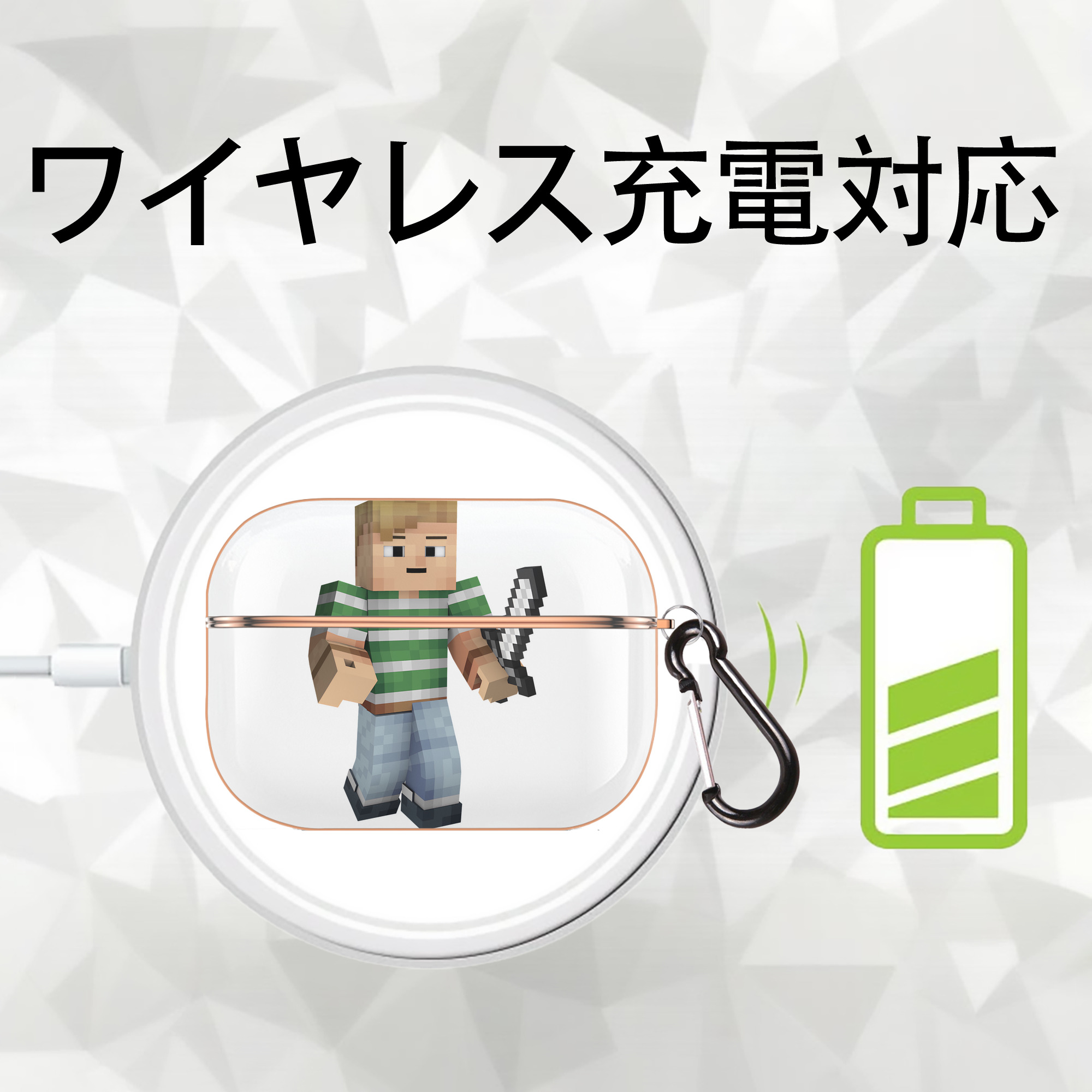 マインクラフト ブロックの世界 Minecraft MC Block world 【AirPods Pro用】ハードシェル保護ケース｜耐衝撃・防指紋・カラビナ付き商品仕様