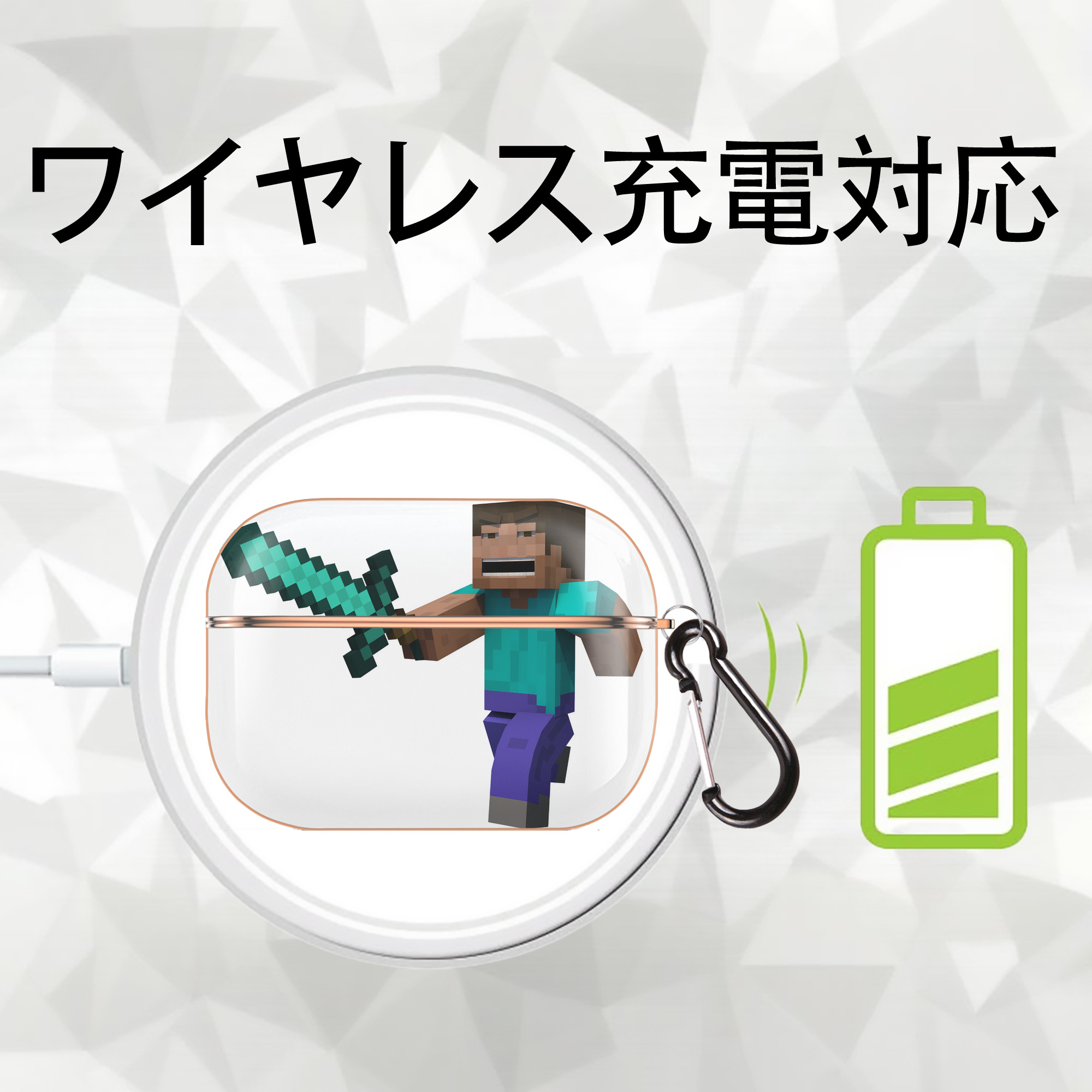 マインクラフト ブロックの世界 Minecraft MC Block world 【AirPods Pro用】ハードシェル保護ケース｜耐衝撃・防指紋・カラビナ付き商品仕様