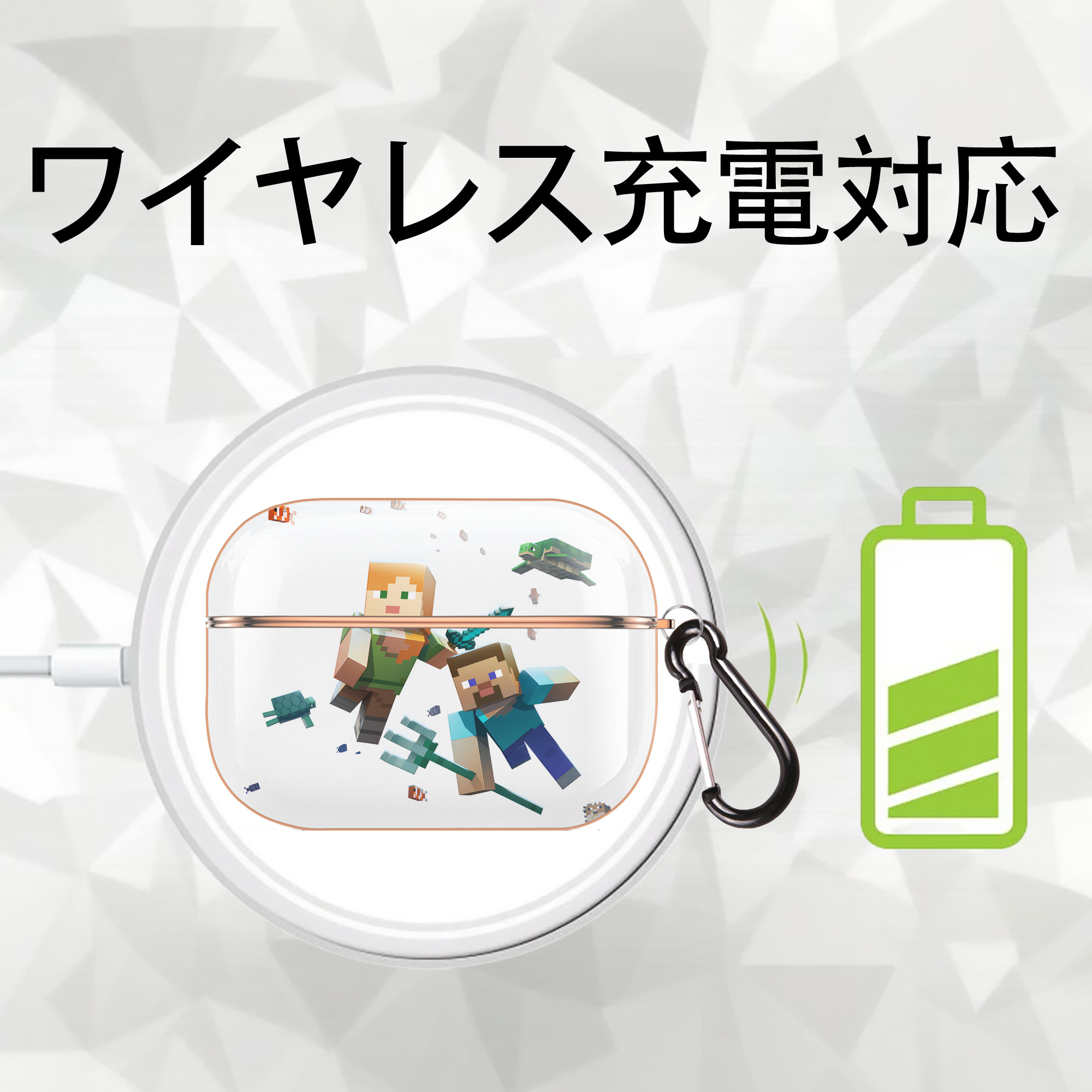 マインクラフト ブロックの世界 Minecraft MC Block world 【AirPods Pro用】ハードシェル保護ケース｜耐衝撃・防指紋・カラビナ付き商品仕様