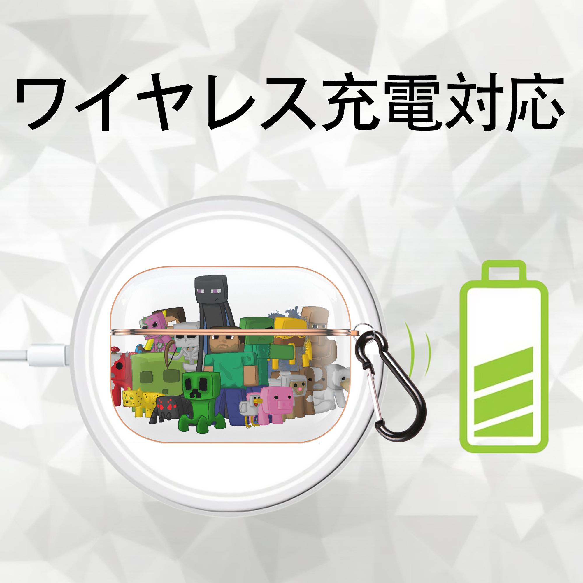マインクラフト ブロックの世界 Minecraft MC Block world 【AirPods Pro用】ハードシェル保護ケース｜耐衝撃・防指紋・カラビナ付き商品仕様