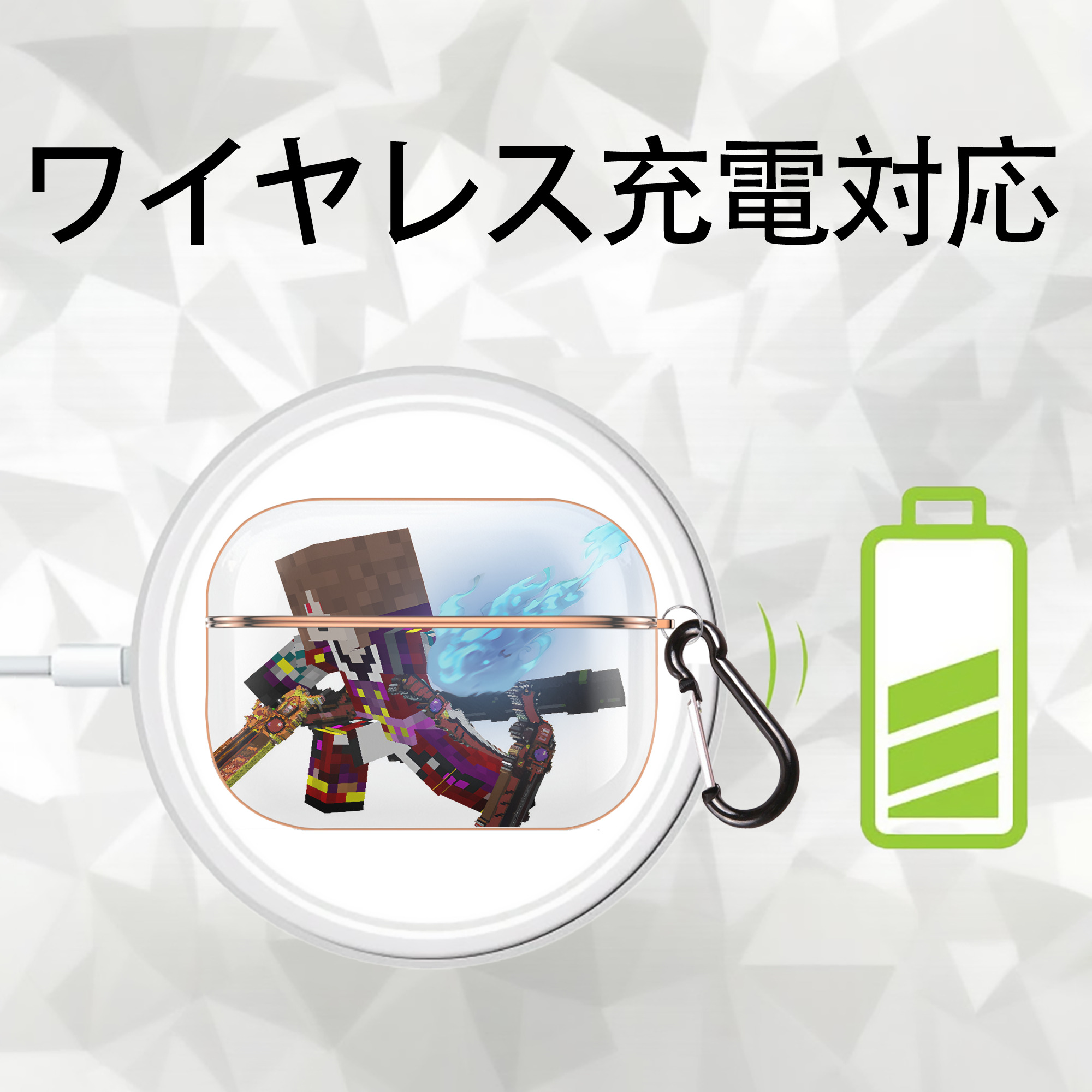 マインクラフト ブロックの世界 Minecraft MC Block world 【AirPods Pro用】ハードシェル保護ケース｜耐衝撃・防指紋・カラビナ付き商品仕様