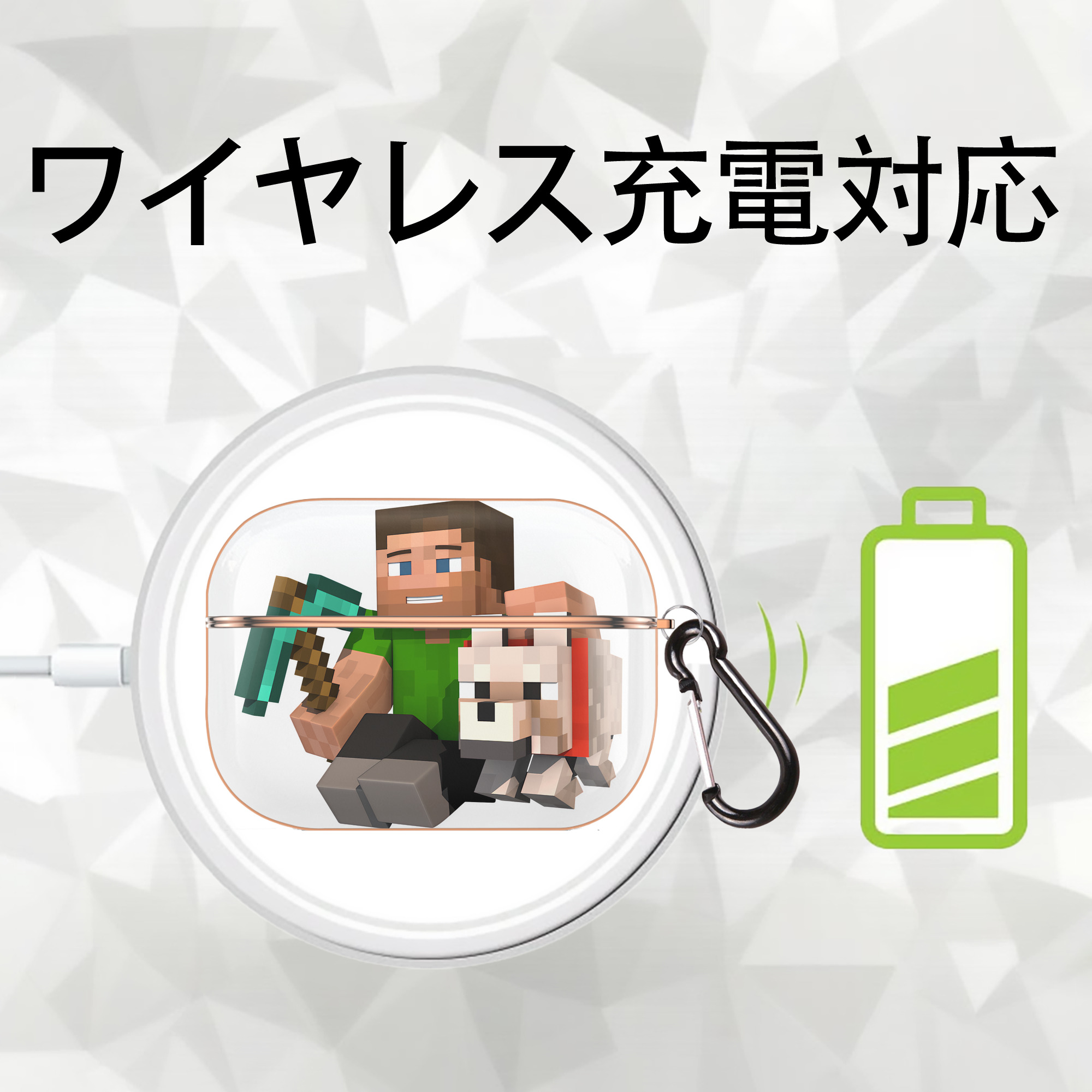 マインクラフト ブロックの世界 Minecraft MC Block world 【AirPods Pro用】ハードシェル保護ケース｜耐衝撃・防指紋・カラビナ付き商品仕様