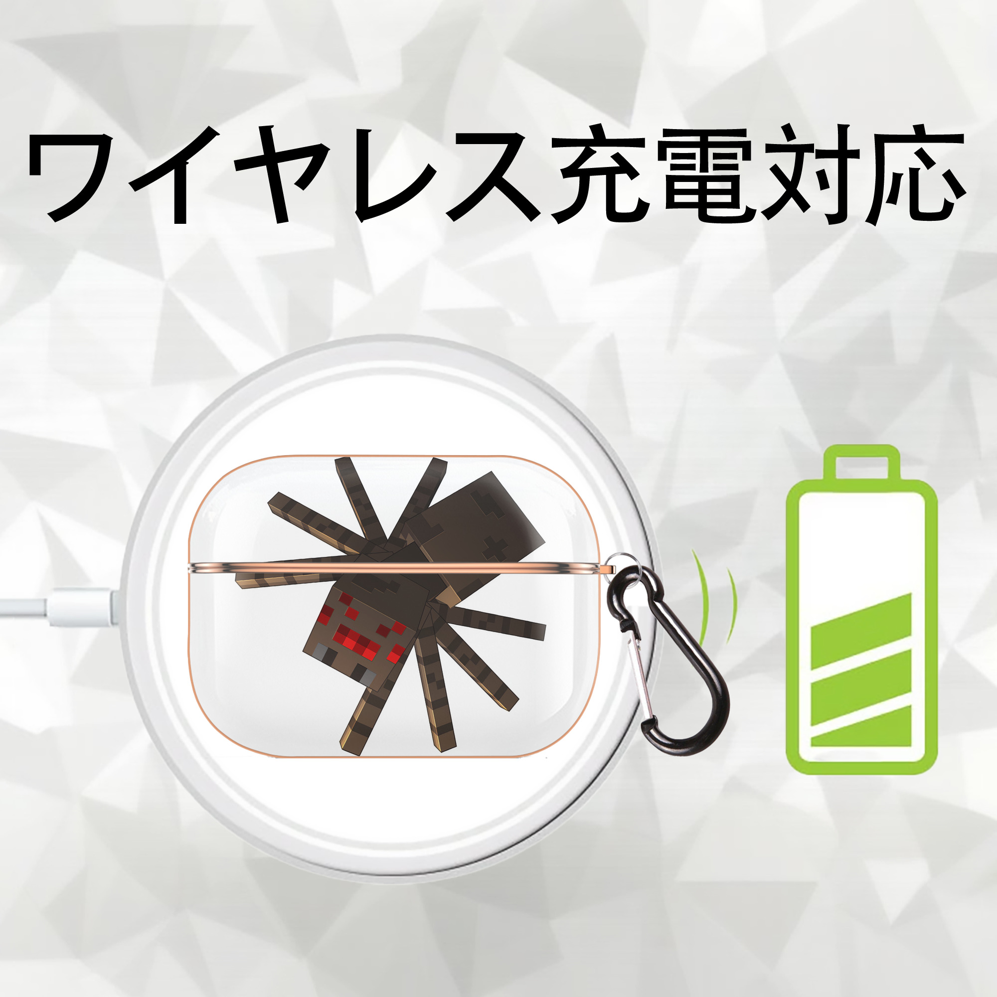 マインクラフト ブロックの世界 Minecraft MC Block world 【AirPods Pro用】ハードシェル保護ケース｜耐衝撃・防指紋・カラビナ付き商品仕様