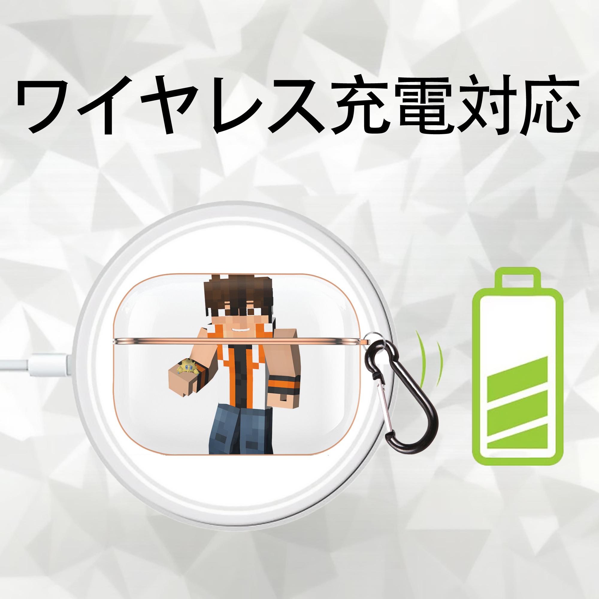 マインクラフト ブロックの世界 Minecraft MC Block world 【AirPods Pro用】ハードシェル保護ケース｜耐衝撃・防指紋・カラビナ付き商品仕様