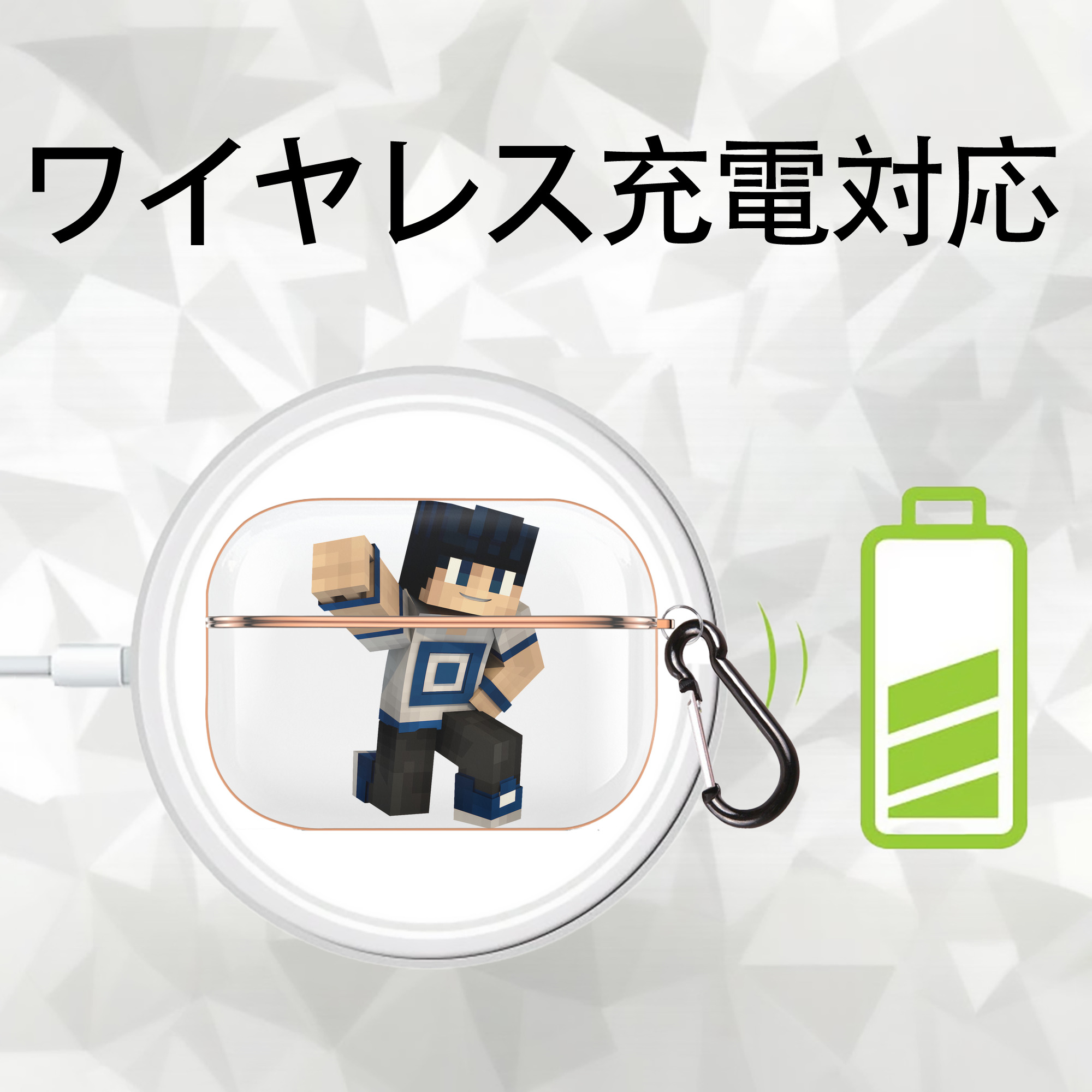 マインクラフト ブロックの世界 Minecraft MC Block world 【AirPods Pro用】ハードシェル保護ケース｜耐衝撃・防指紋・カラビナ付き商品仕様