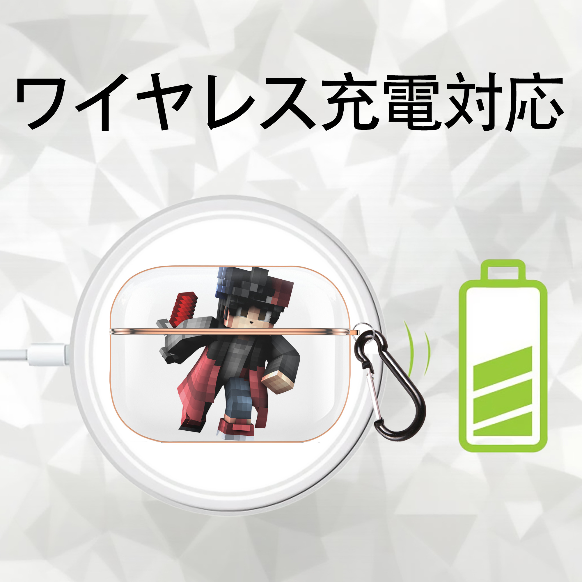 マインクラフト ブロックの世界 Minecraft MC Block world 【AirPods Pro用】ハードシェル保護ケース｜耐衝撃・防指紋・カラビナ付き商品仕様