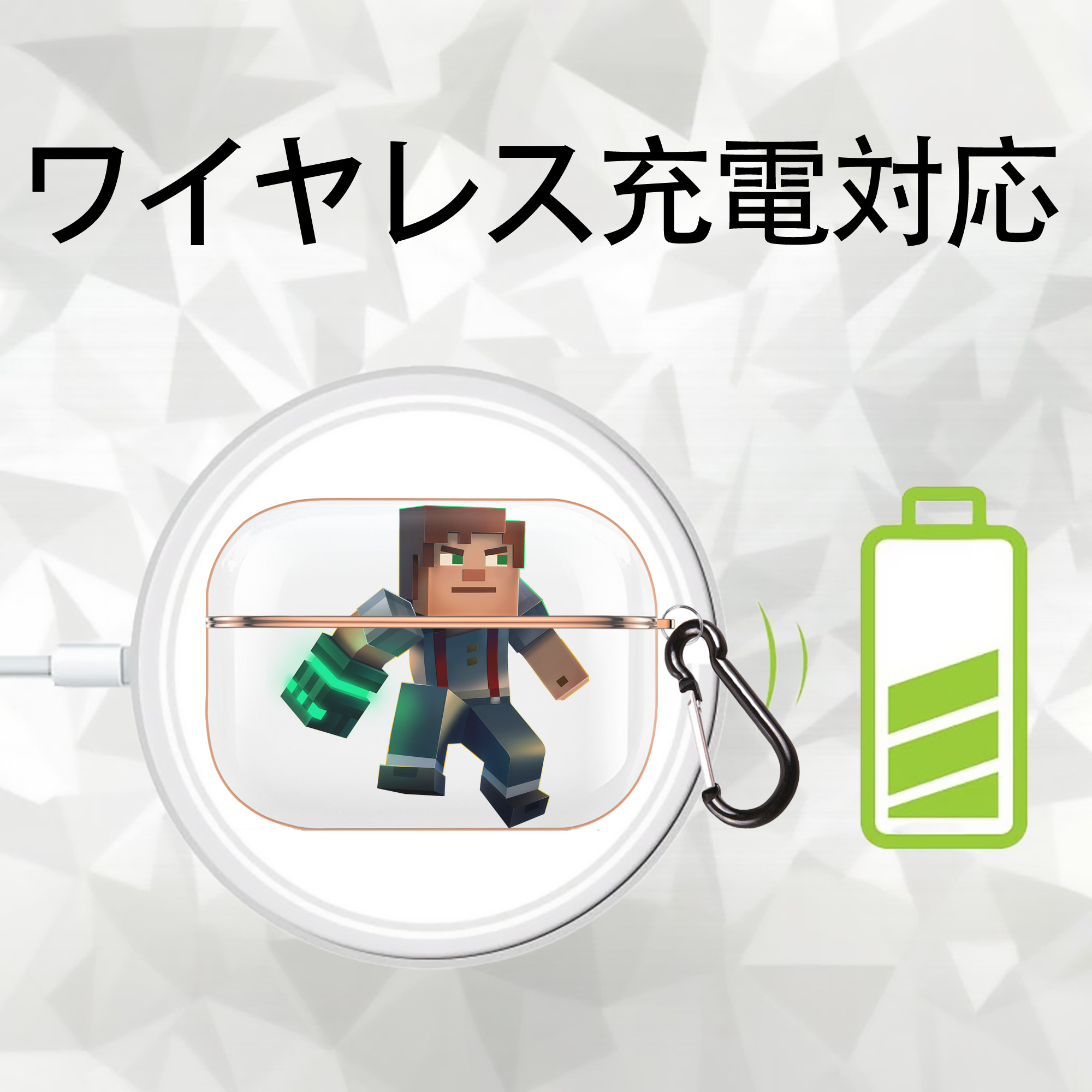 マインクラフト ブロックの世界 Minecraft MC Block world 【AirPods Pro用】ハードシェル保護ケース｜耐衝撃・防指紋・カラビナ付き商品仕様