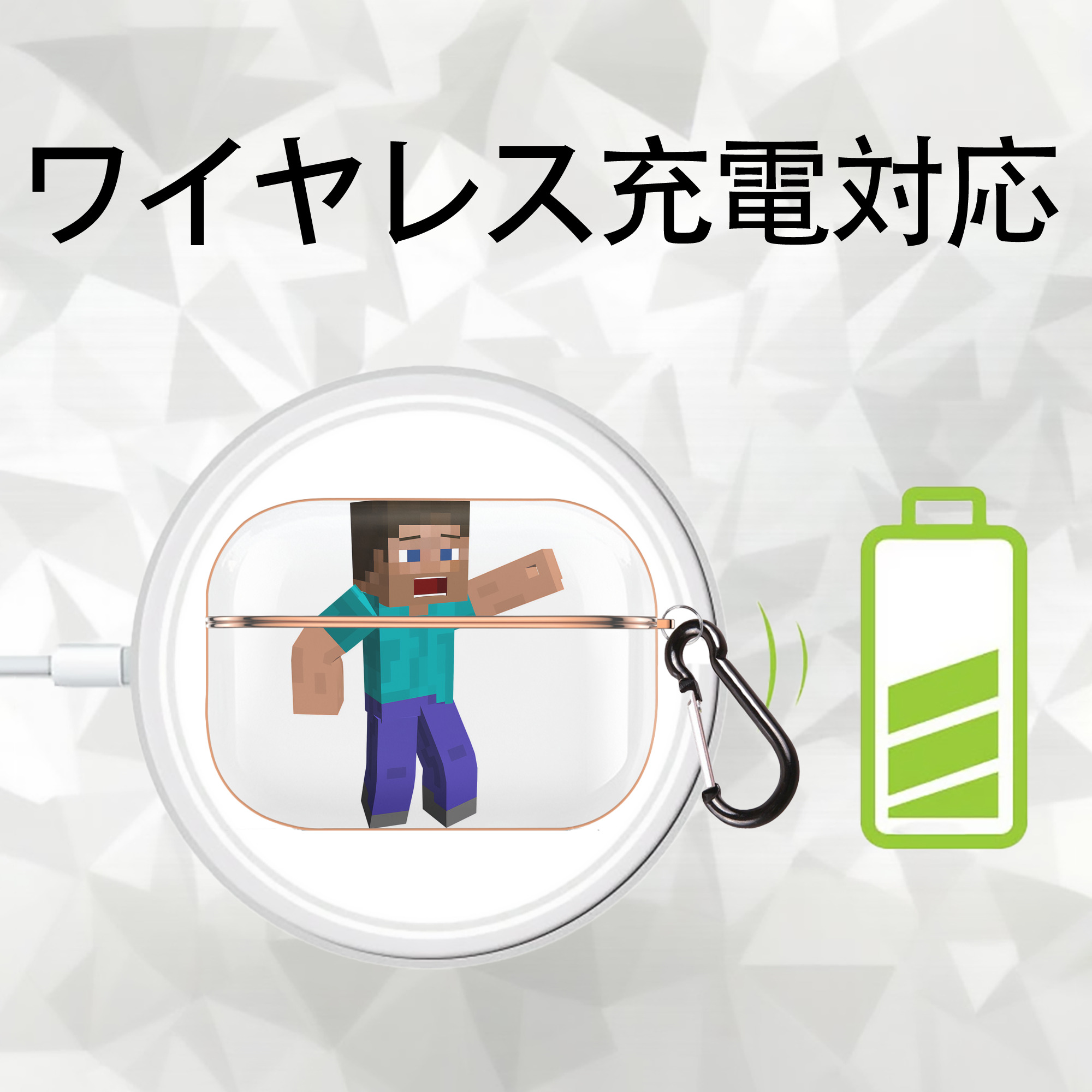 マインクラフト ブロックの世界 Minecraft MC Block world 【AirPods Pro用】ハードシェル保護ケース｜耐衝撃・防指紋・カラビナ付き商品仕様
