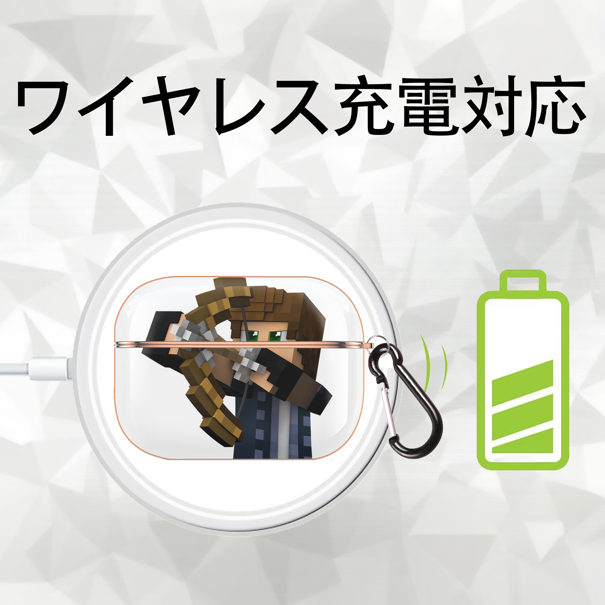 マインクラフト ブロックの世界 Minecraft MC Block world 【AirPods Pro用】ハードシェル保護ケース｜耐衝撃・防指紋・カラビナ付き商品仕様