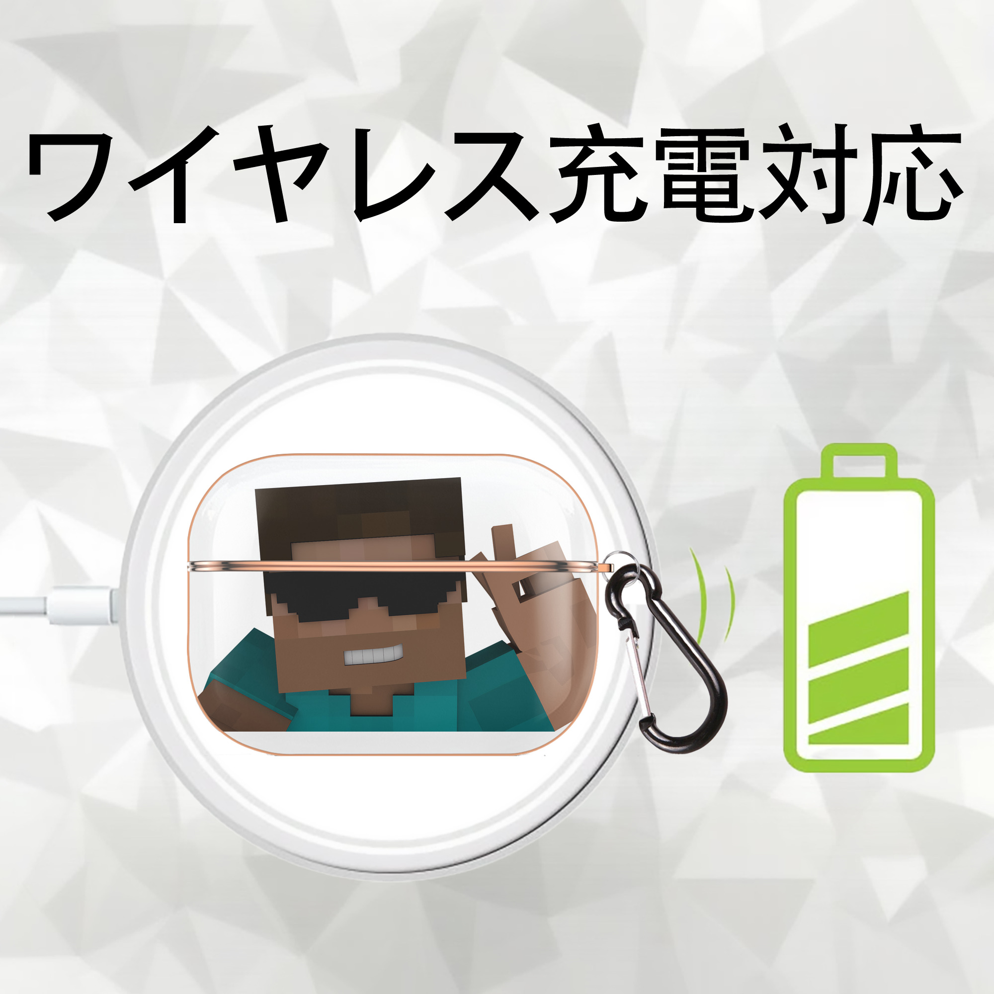 マインクラフト ブロックの世界 Minecraft MC Block world 【AirPods Pro用】ハードシェル保護ケース｜耐衝撃・防指紋・カラビナ付き商品仕様