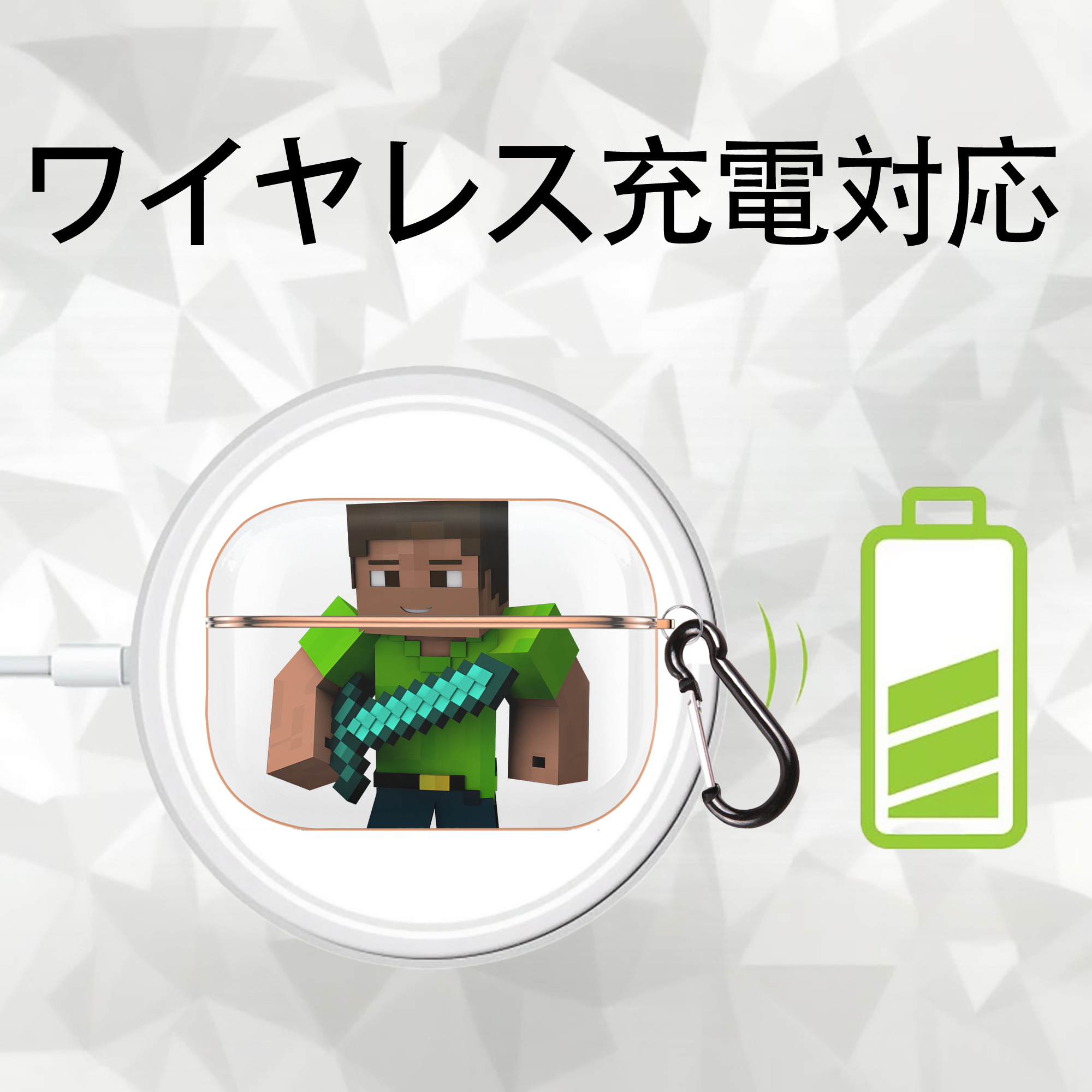 マインクラフト ブロックの世界 Minecraft MC Block world 【AirPods Pro用】ハードシェル保護ケース｜耐衝撃・防指紋・カラビナ付き商品仕様