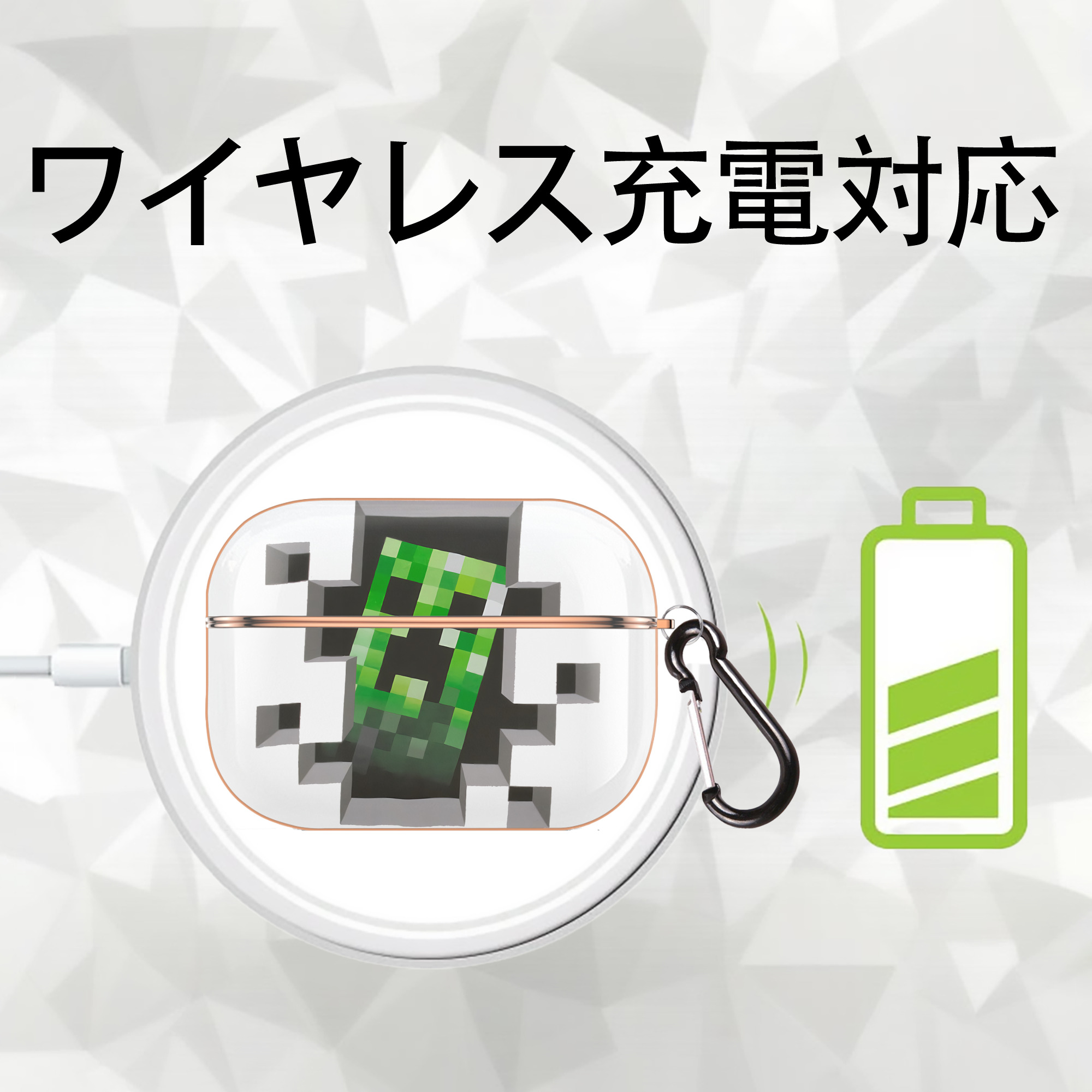 マインクラフト ブロックの世界 Minecraft MC Block world 【AirPods Pro用】ハードシェル保護ケース｜耐衝撃・防指紋・カラビナ付き商品仕様