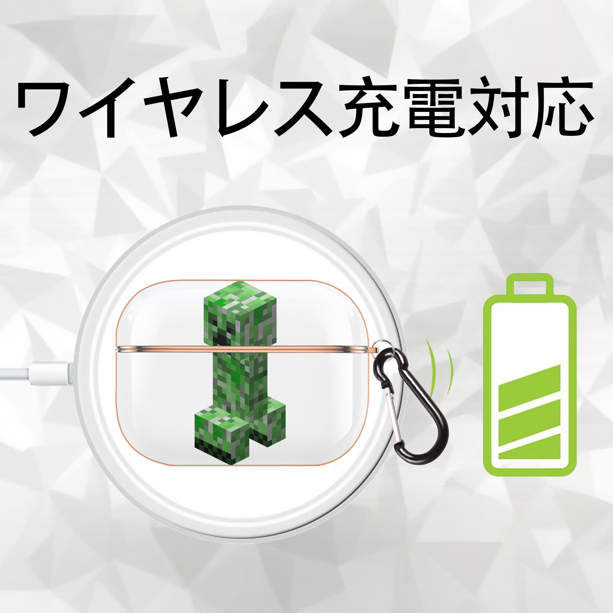 マインクラフト ブロックの世界 Minecraft MC Block world 【AirPods Pro用】ハードシェル保護ケース｜耐衝撃・防指紋・カラビナ付き商品仕様