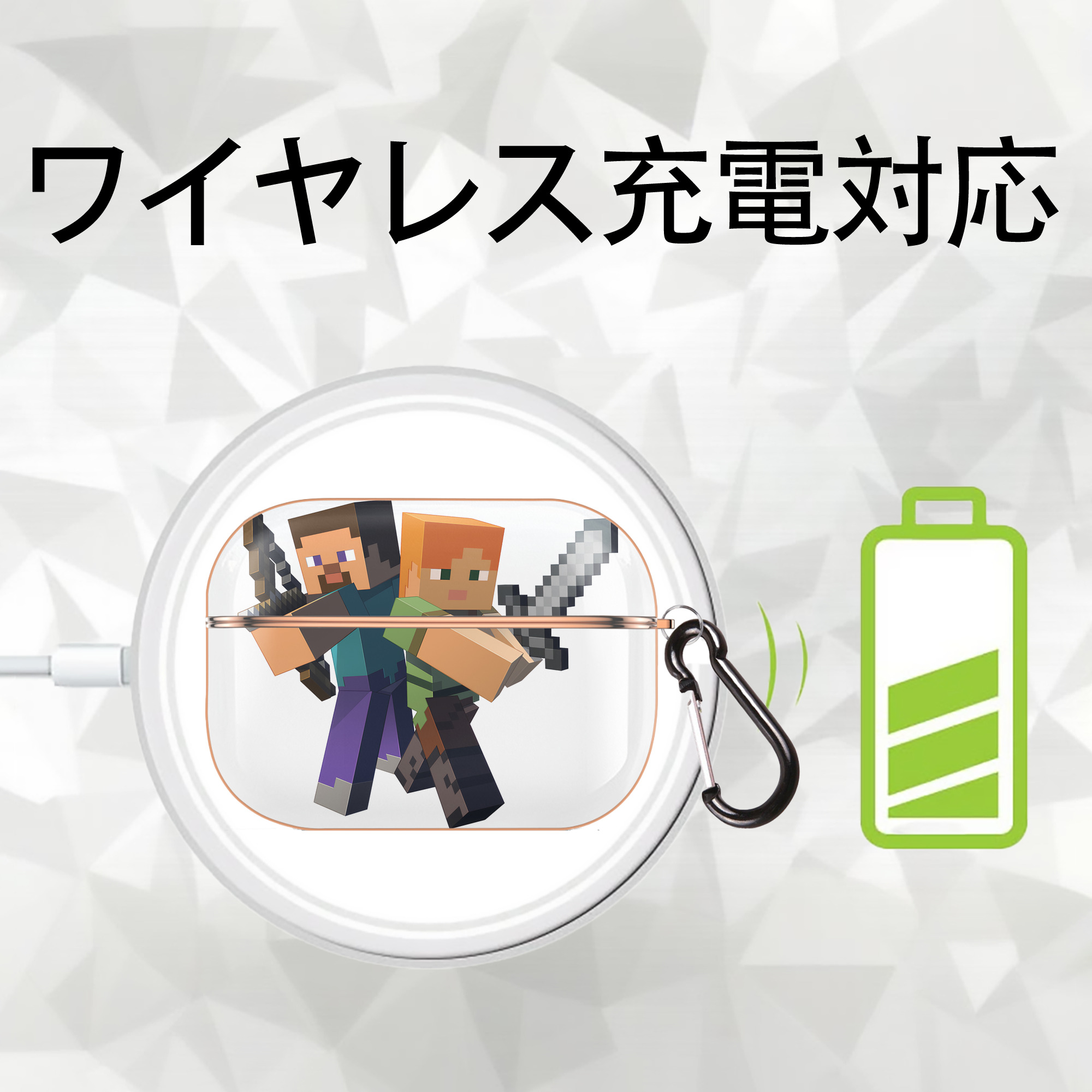 マインクラフト ブロックの世界 Minecraft MC Block world 【AirPods Pro用】ハードシェル保護ケース｜耐衝撃・防指紋・カラビナ付き商品仕様