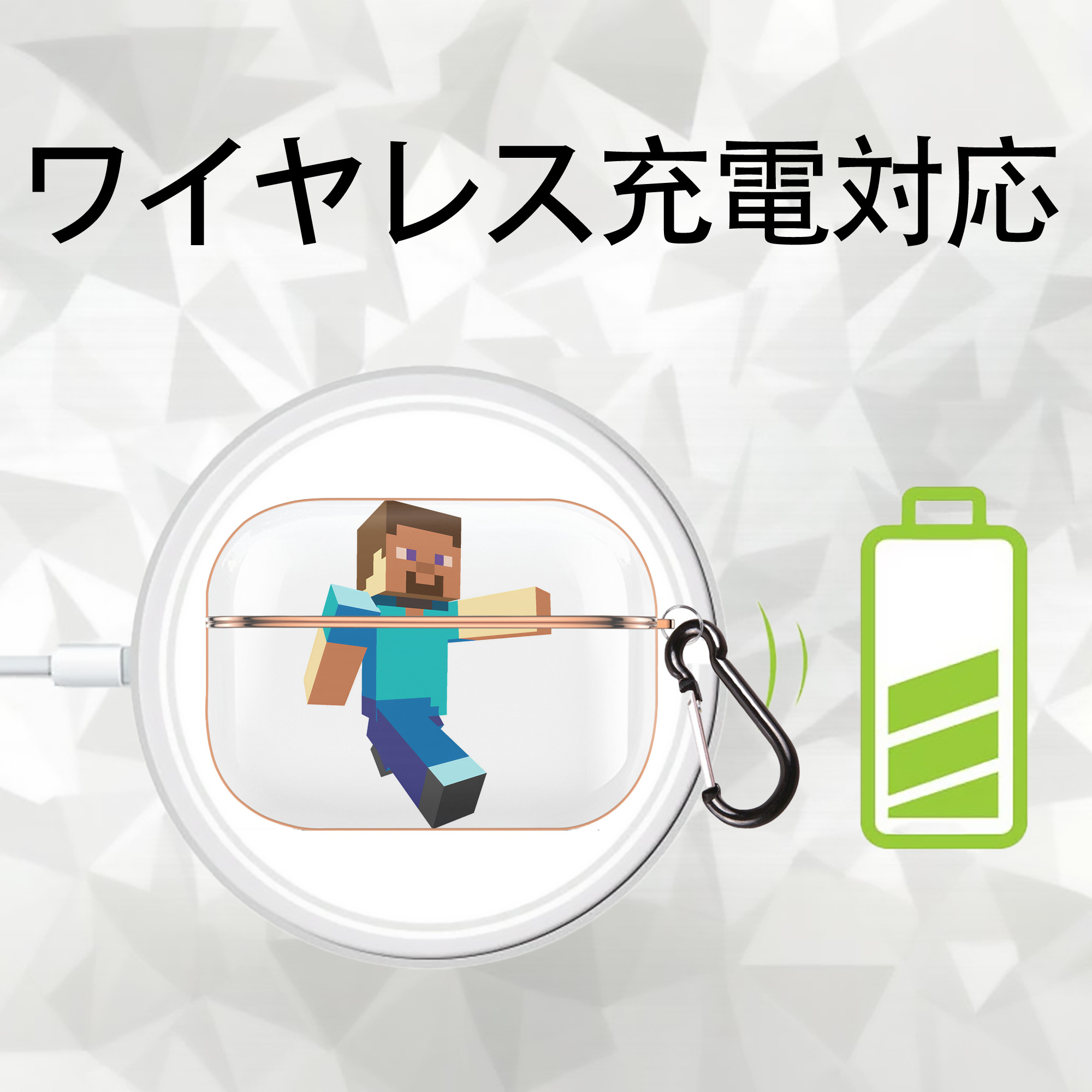 マインクラフト ブロックの世界 Minecraft MC Block world 【AirPods Pro用】ハードシェル保護ケース｜耐衝撃・防指紋・カラビナ付き商品仕様