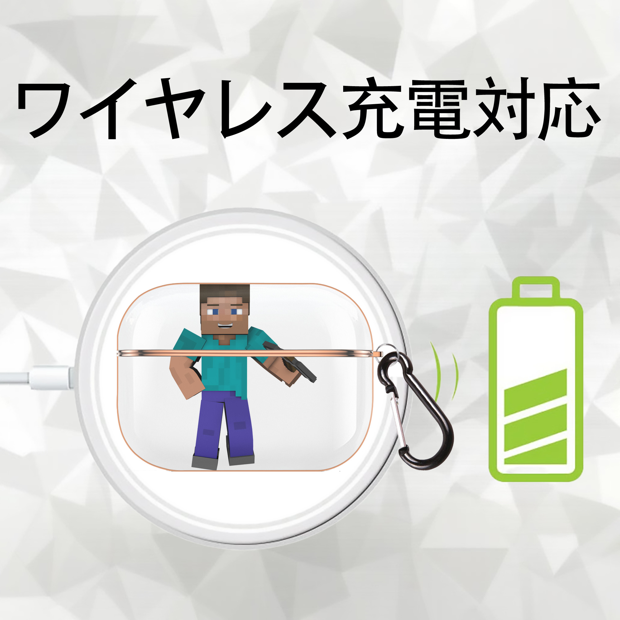 マインクラフト ブロックの世界 Minecraft MC Block world 【AirPods Pro用】ハードシェル保護ケース｜耐衝撃・防指紋・カラビナ付き商品仕様