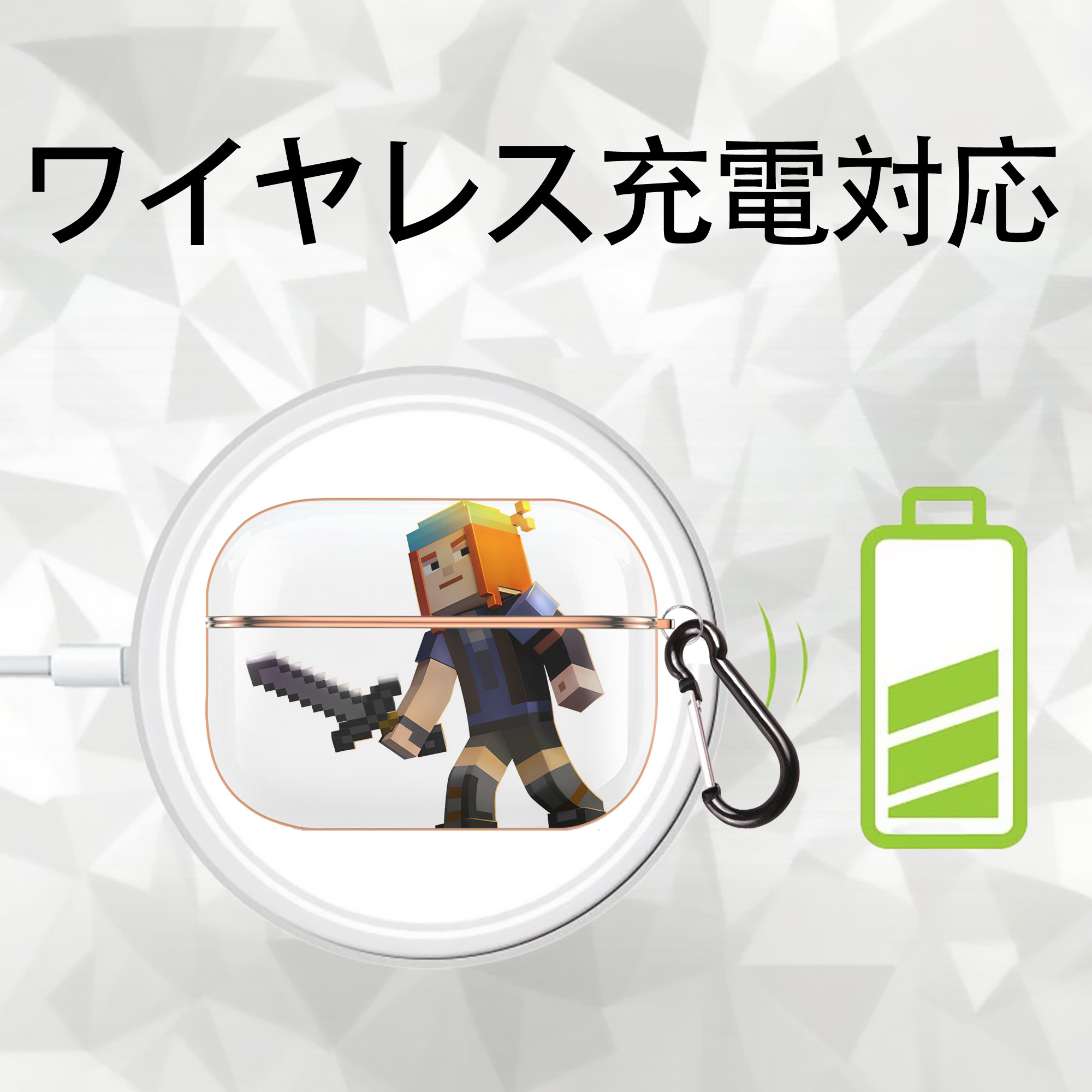 マインクラフト ブロックの世界 Minecraft MC Block world 【AirPods Pro用】ハードシェル保護ケース｜耐衝撃・防指紋・カラビナ付き商品仕様