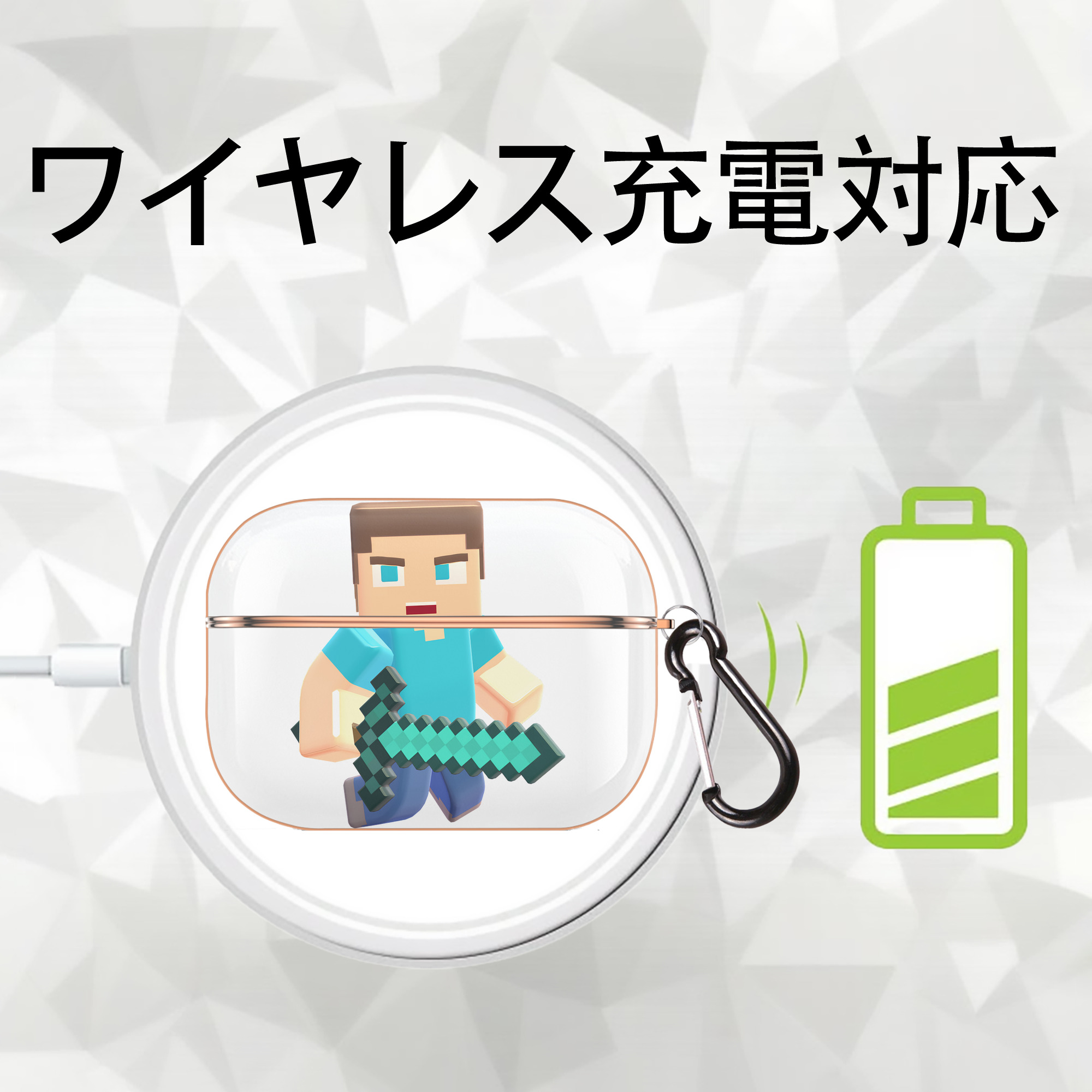 マインクラフト ブロックの世界 Minecraft MC Block world 【AirPods Pro用】ハードシェル保護ケース｜耐衝撃・防指紋・カラビナ付き商品仕様