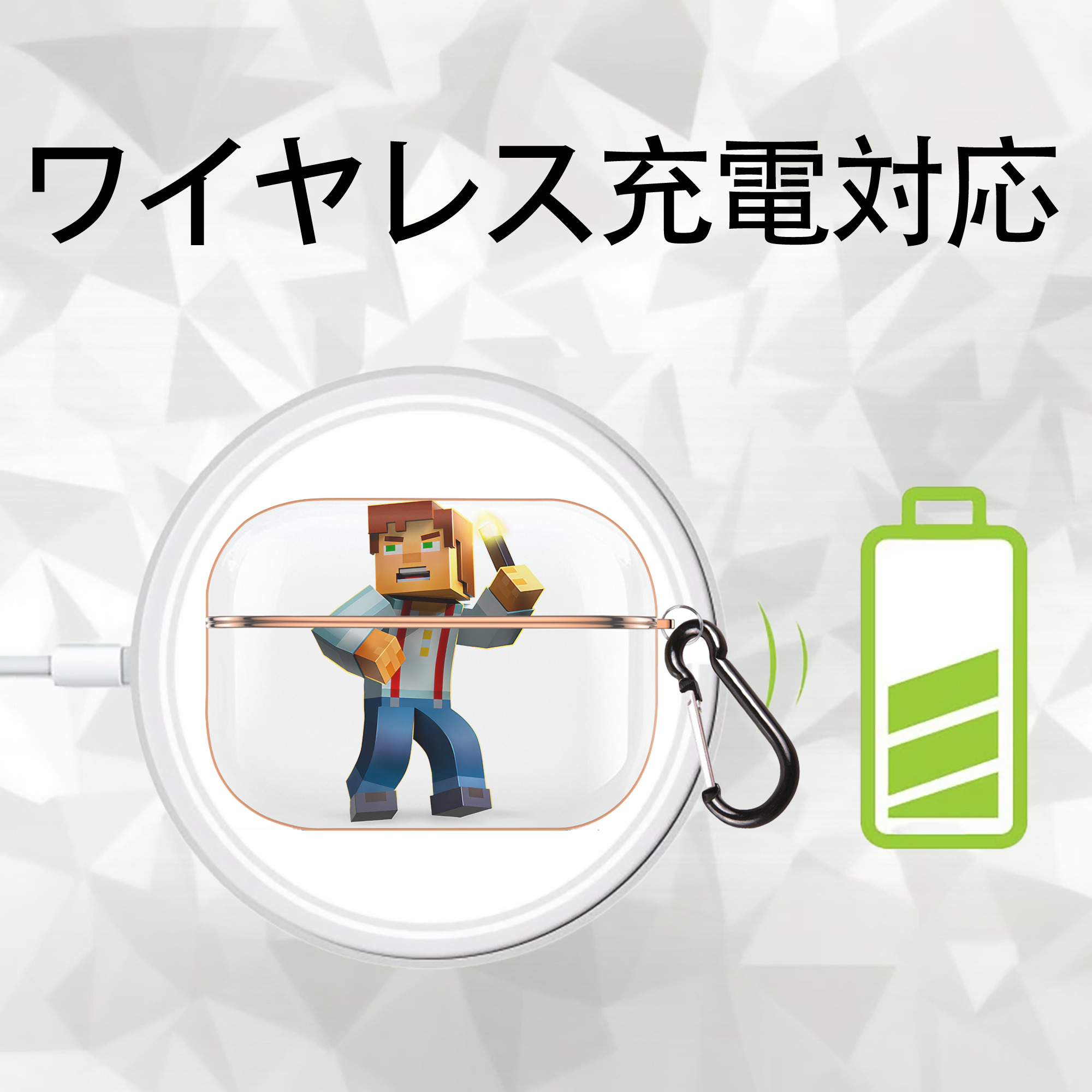 マインクラフト ブロックの世界 Minecraft MC Block world 【AirPods Pro用】ハードシェル保護ケース｜耐衝撃・防指紋・カラビナ付き商品仕様