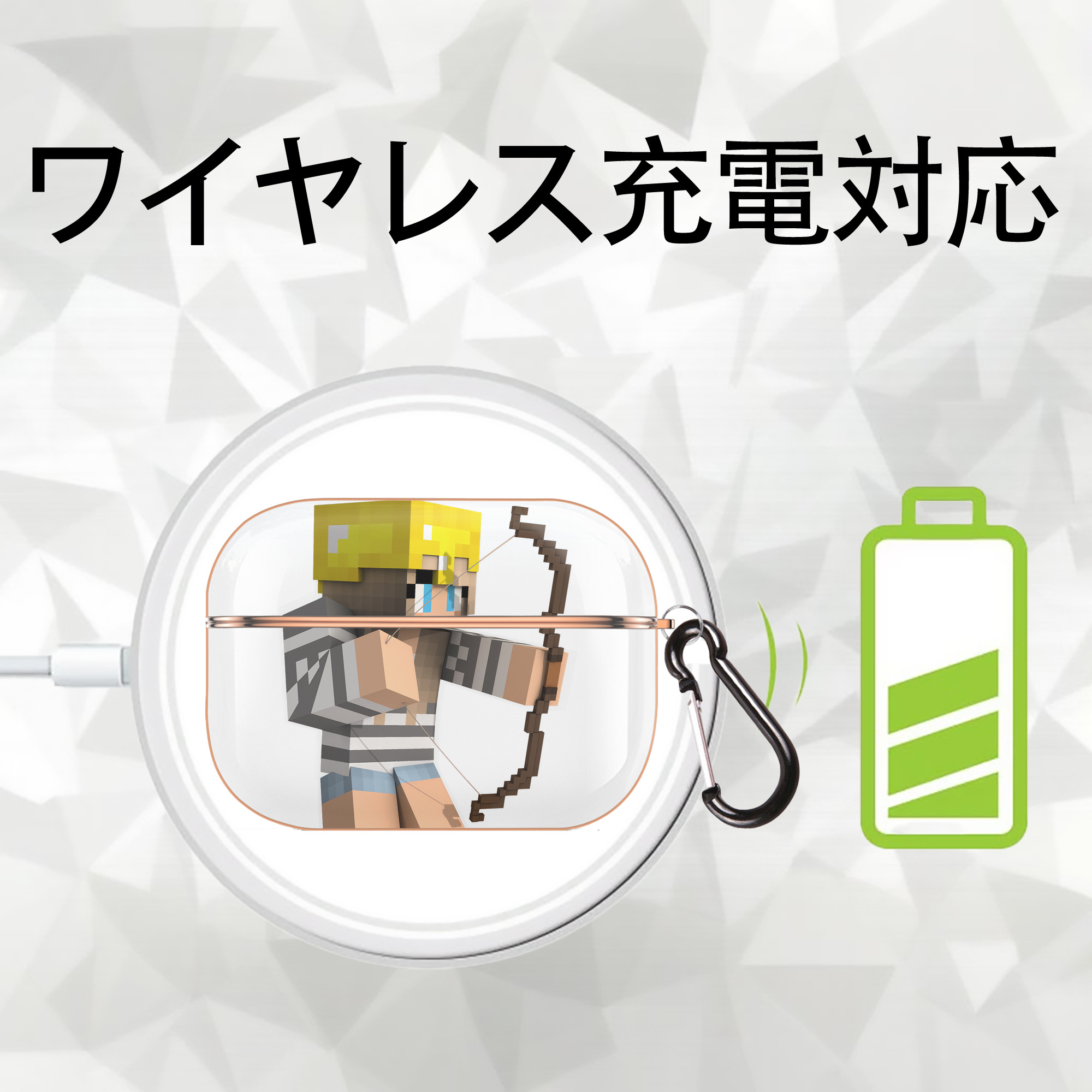 マインクラフト ブロックの世界 Minecraft MC Block world 【AirPods Pro用】ハードシェル保護ケース｜耐衝撃・防指紋・カラビナ付き商品仕様