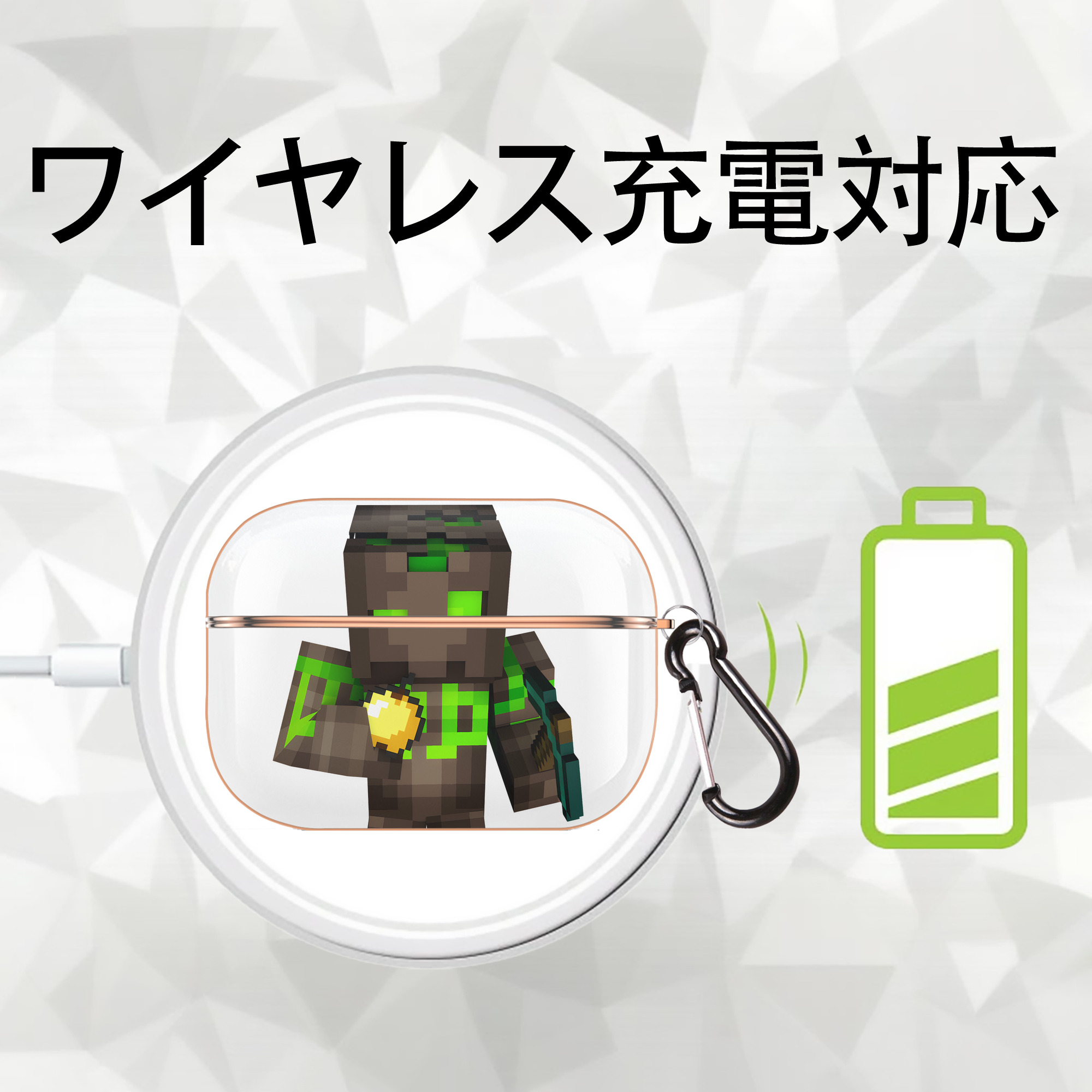 マインクラフト ブロックの世界 Minecraft MC Block world 【AirPods Pro用】ハードシェル保護ケース｜耐衝撃・防指紋・カラビナ付き商品仕様