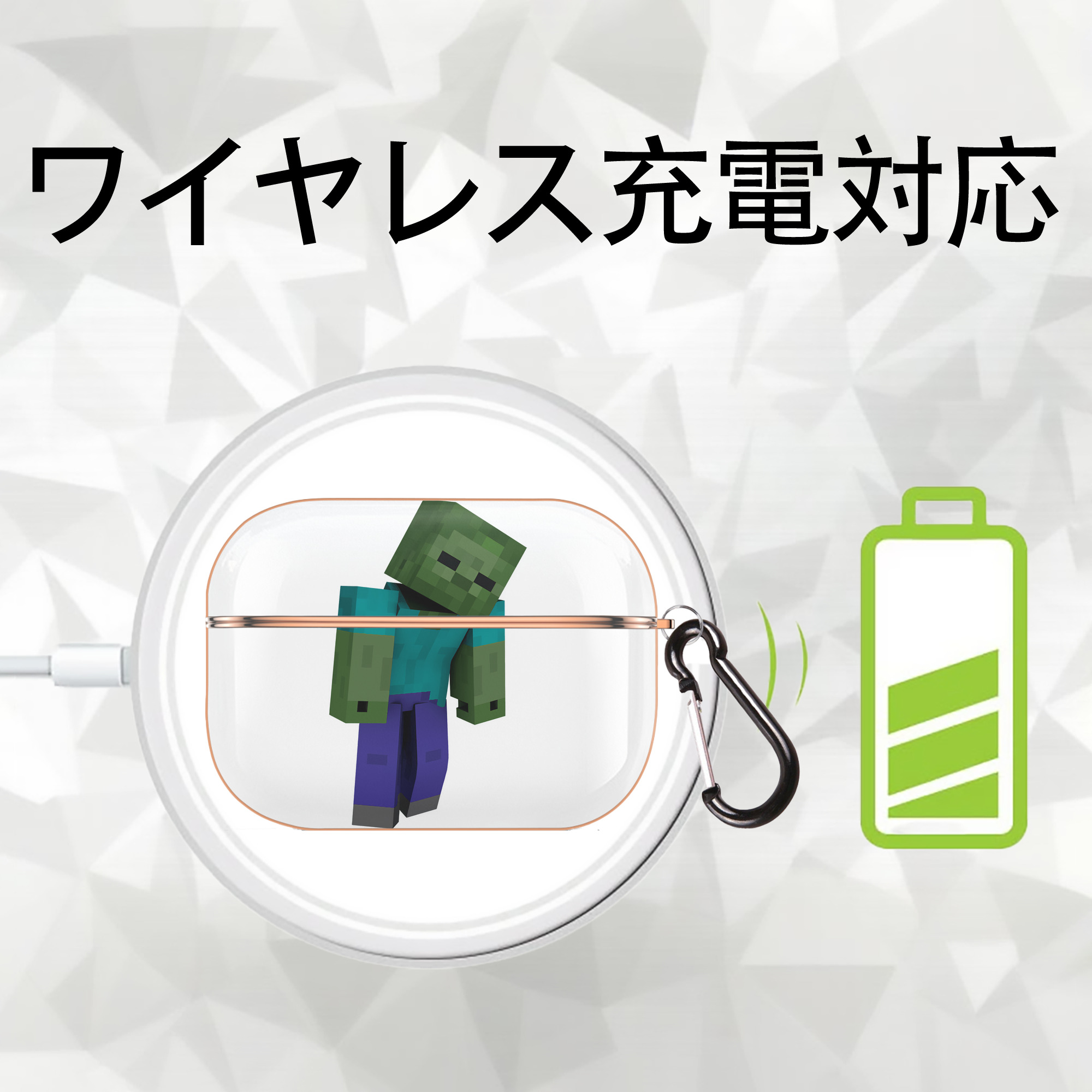 マインクラフト ブロックの世界 Minecraft MC Block world 【AirPods Pro用】ハードシェル保護ケース｜耐衝撃・防指紋・カラビナ付き商品仕様