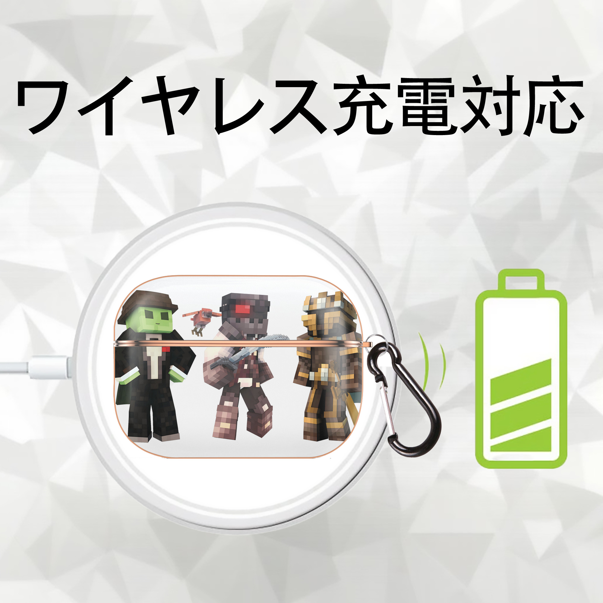 マインクラフト ブロックの世界 Minecraft MC Block world 【AirPods Pro用】ハードシェル保護ケース｜耐衝撃・防指紋・カラビナ付き商品仕様
