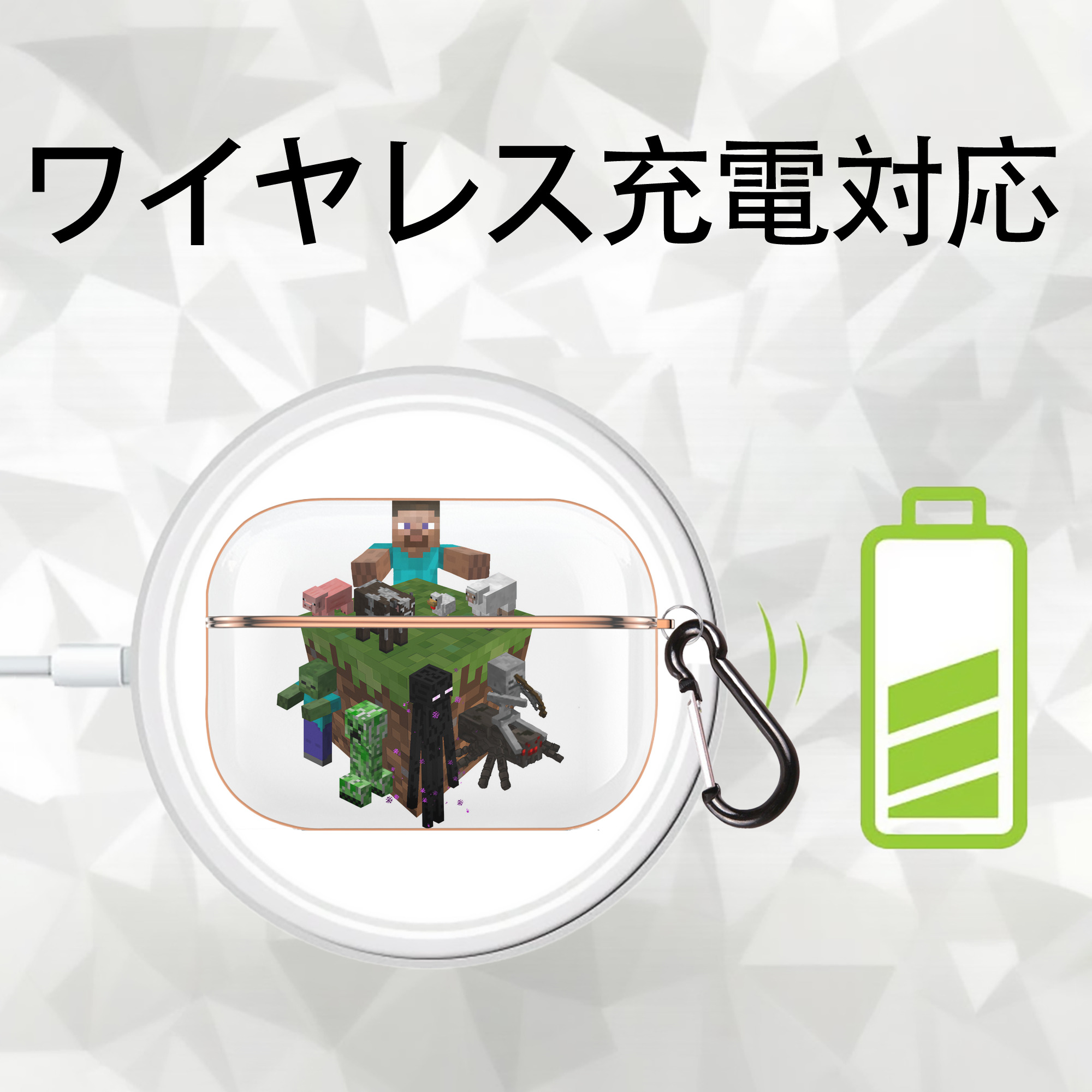 マインクラフト ブロックの世界 Minecraft MC Block world 【AirPods Pro用】ハードシェル保護ケース｜耐衝撃・防指紋・カラビナ付き商品仕様