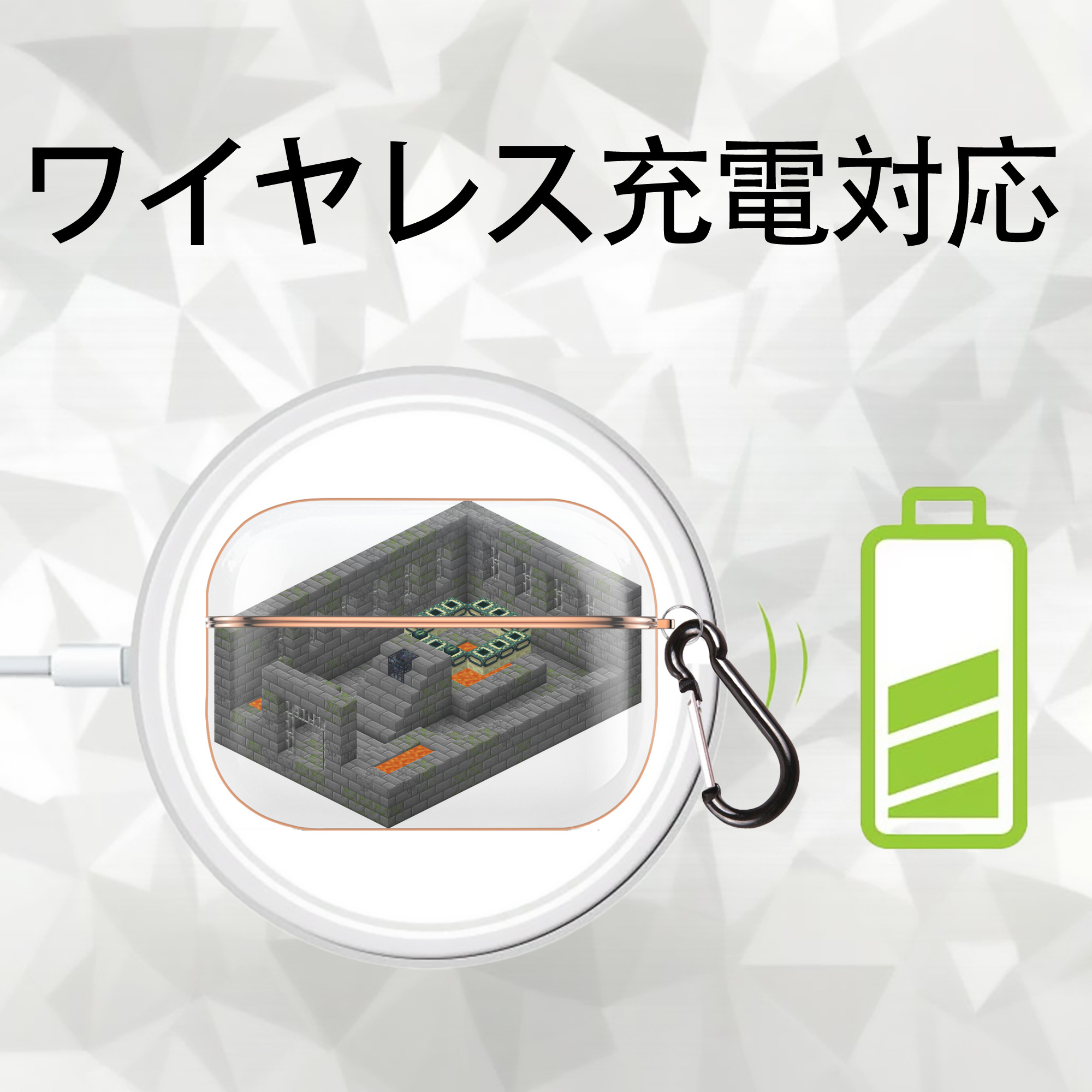 マインクラフト ブロックの世界 Minecraft MC Block world 【AirPods Pro用】ハードシェル保護ケース｜耐衝撃・防指紋・カラビナ付き商品仕様