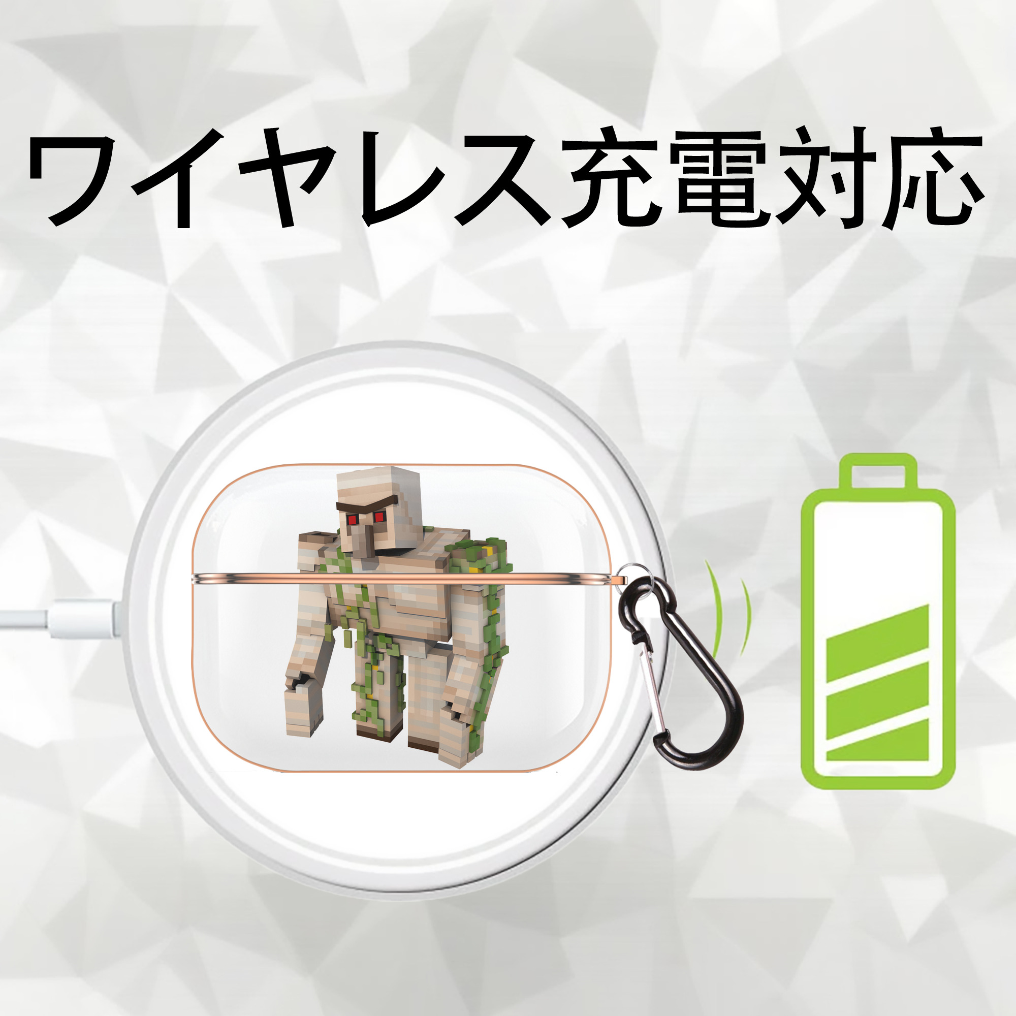 マインクラフト ブロックの世界 Minecraft MC Block world 【AirPods Pro用】ハードシェル保護ケース｜耐衝撃・防指紋・カラビナ付き商品仕様