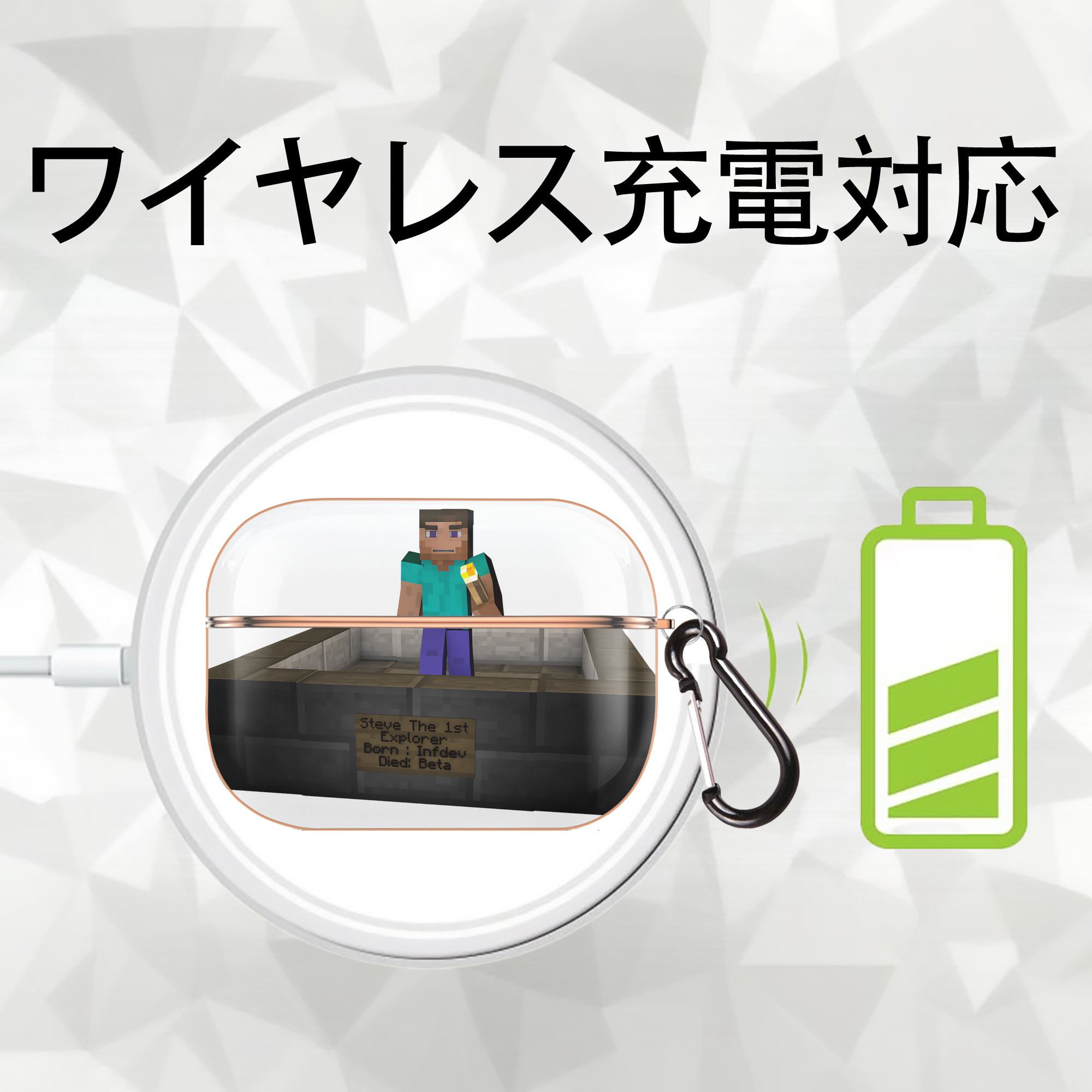 マインクラフト ブロックの世界 Minecraft MC Block world 【AirPods Pro用】ハードシェル保護ケース｜耐衝撃・防指紋・カラビナ付き商品仕様