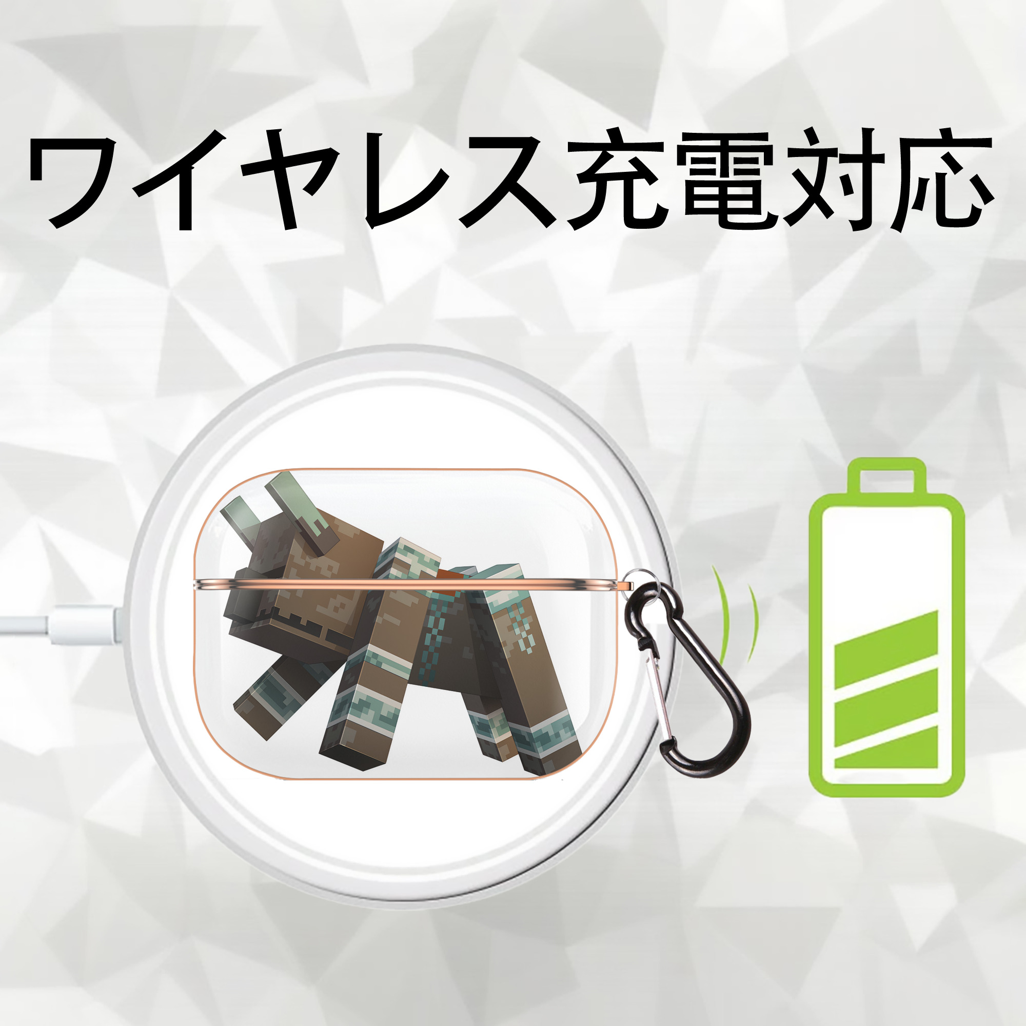 マインクラフト ブロックの世界 Minecraft MC Block world 【AirPods Pro用】ハードシェル保護ケース｜耐衝撃・防指紋・カラビナ付き商品仕様