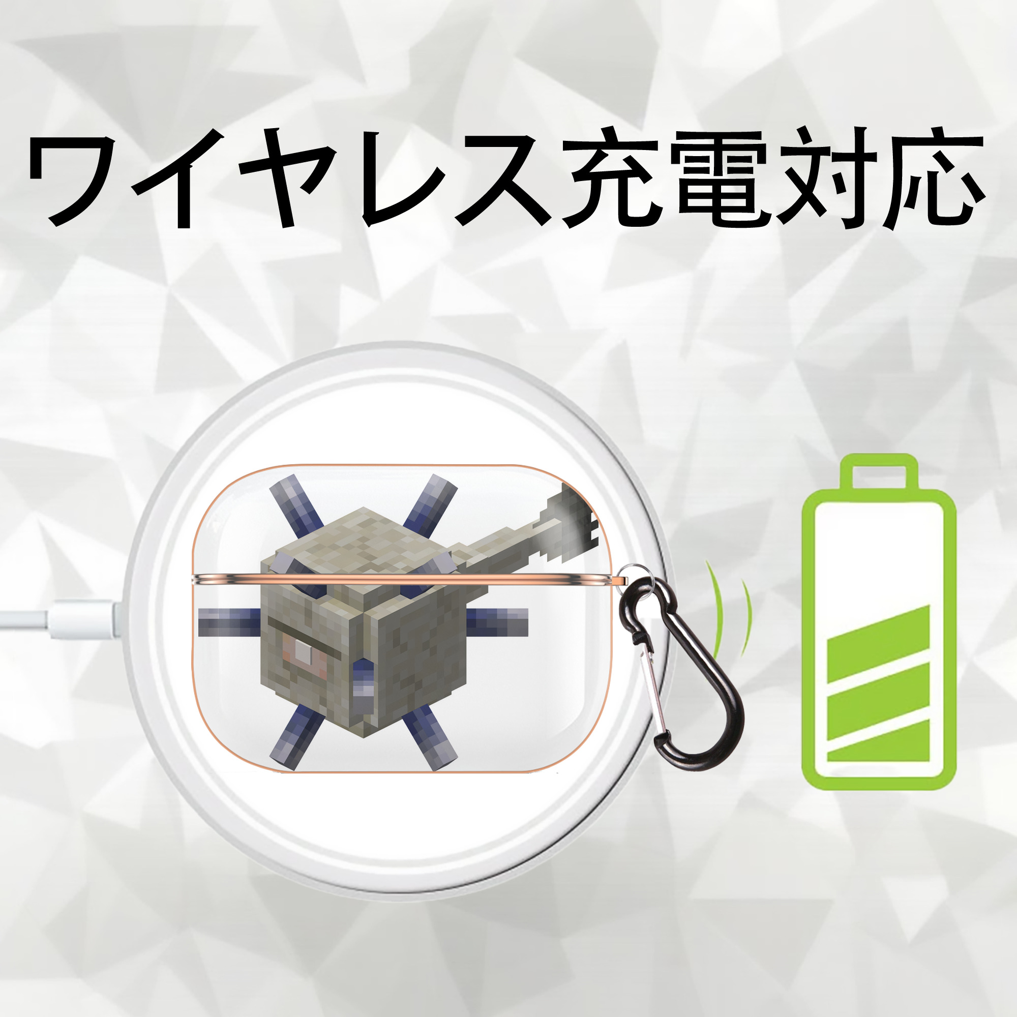 マインクラフト ブロックの世界 Minecraft MC Block world 【AirPods Pro用】ハードシェル保護ケース｜耐衝撃・防指紋・カラビナ付き商品仕様