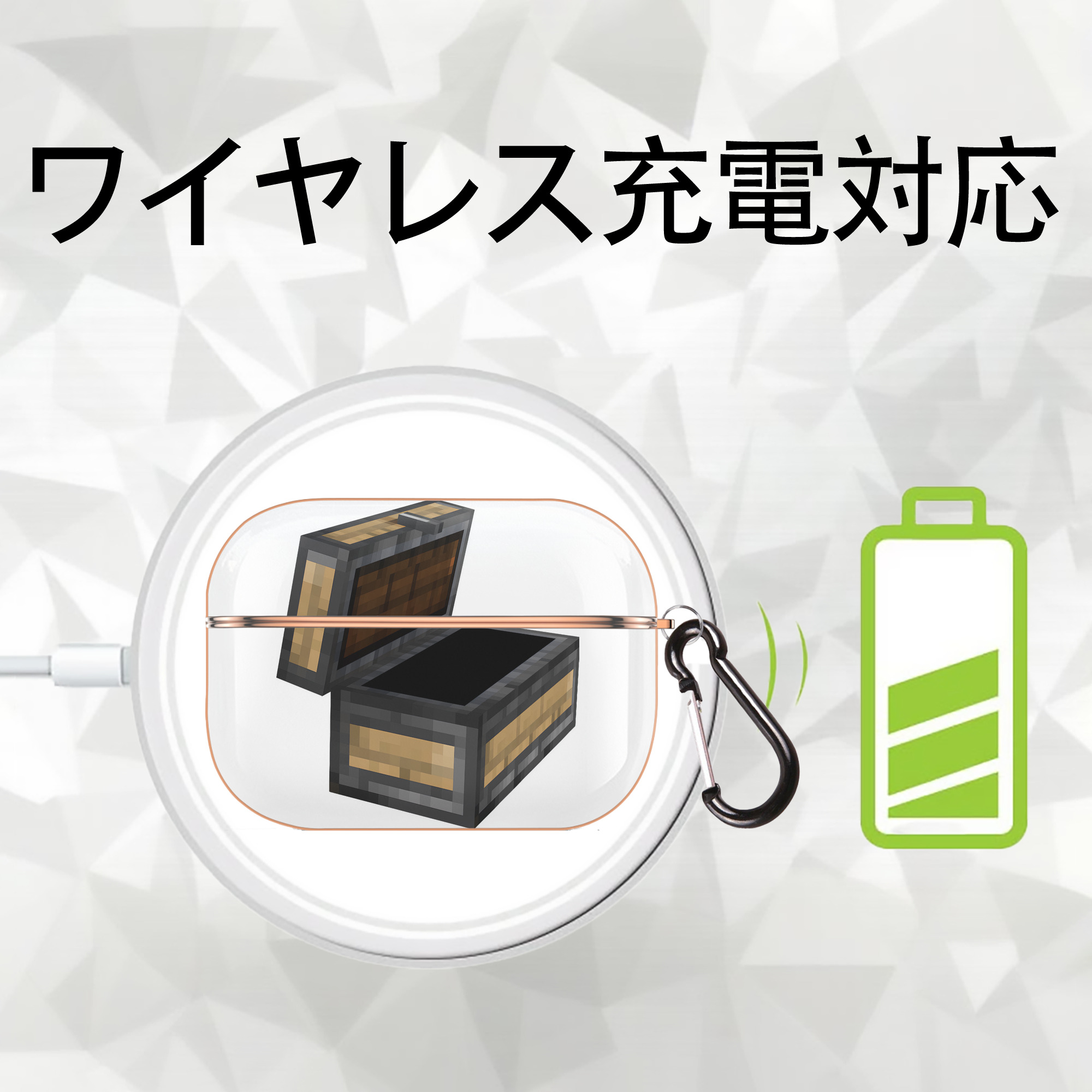 マインクラフト ブロックの世界 Minecraft MC Block world 【AirPods Pro用】ハードシェル保護ケース｜耐衝撃・防指紋・カラビナ付き商品仕様