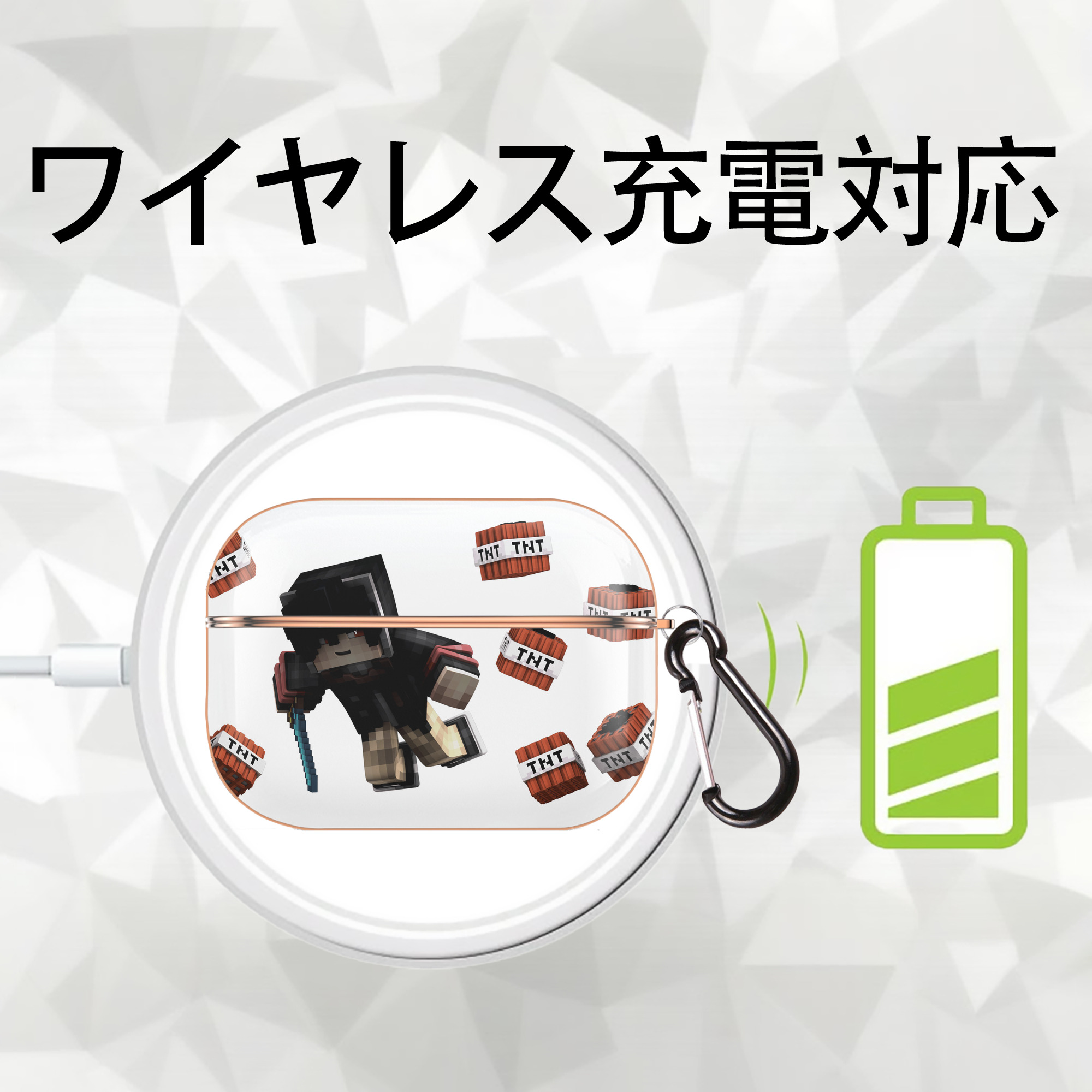 マインクラフト ブロックの世界 Minecraft MC Block world 【AirPods Pro用】ハードシェル保護ケース｜耐衝撃・防指紋・カラビナ付き商品仕様