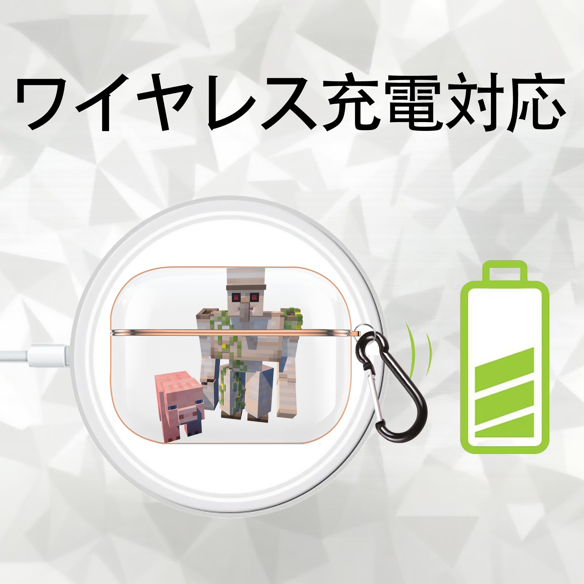 マインクラフト ブロックの世界 Minecraft MC Block world 【AirPods Pro用】ハードシェル保護ケース｜耐衝撃・防指紋・カラビナ付き商品仕様