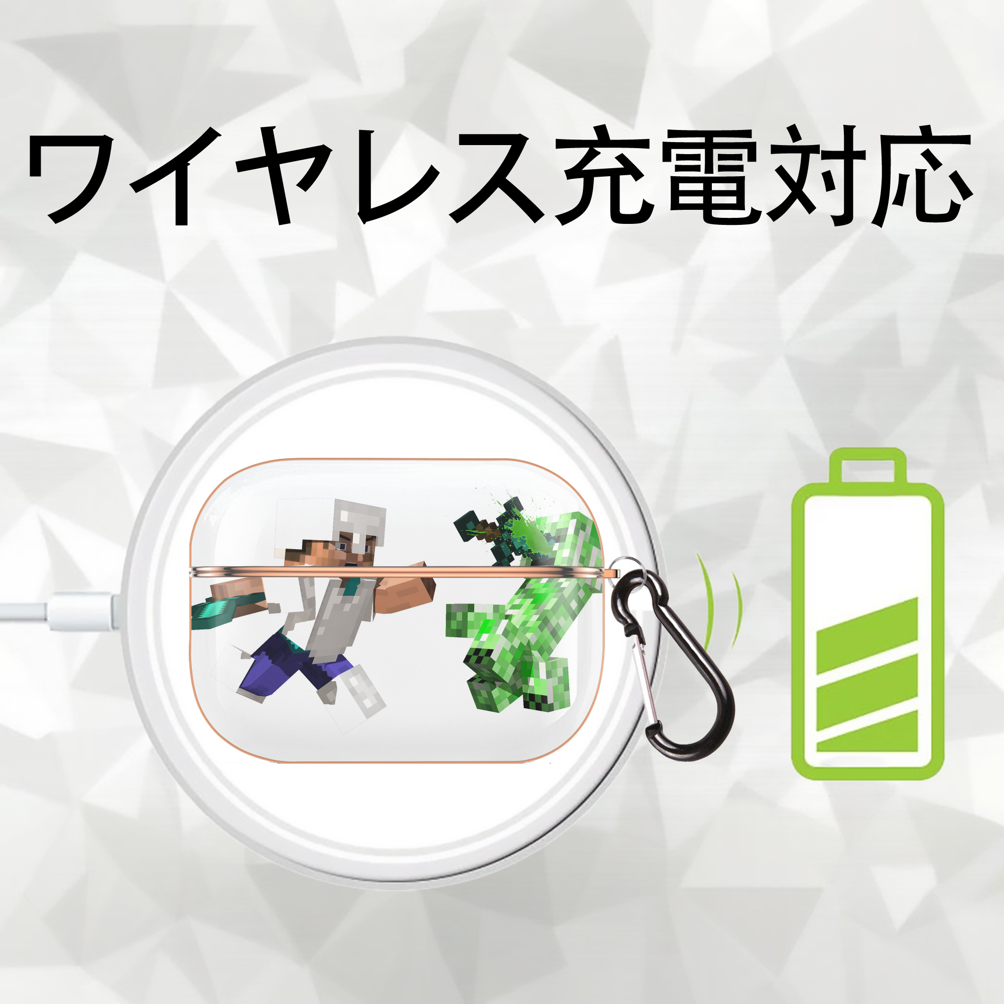 マインクラフト ブロックの世界 Minecraft MC Block world 【AirPods Pro用】ハードシェル保護ケース｜耐衝撃・防指紋・カラビナ付き商品仕様