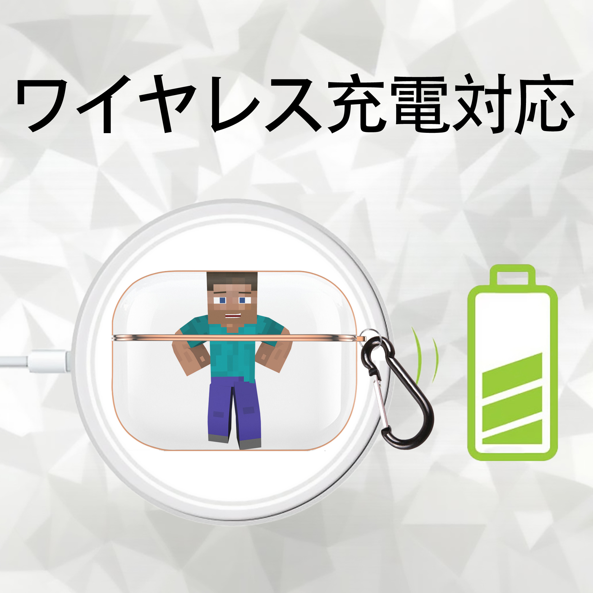 マインクラフト ブロックの世界 Minecraft MC Block world 【AirPods Pro用】ハードシェル保護ケース｜耐衝撃・防指紋・カラビナ付き商品仕様