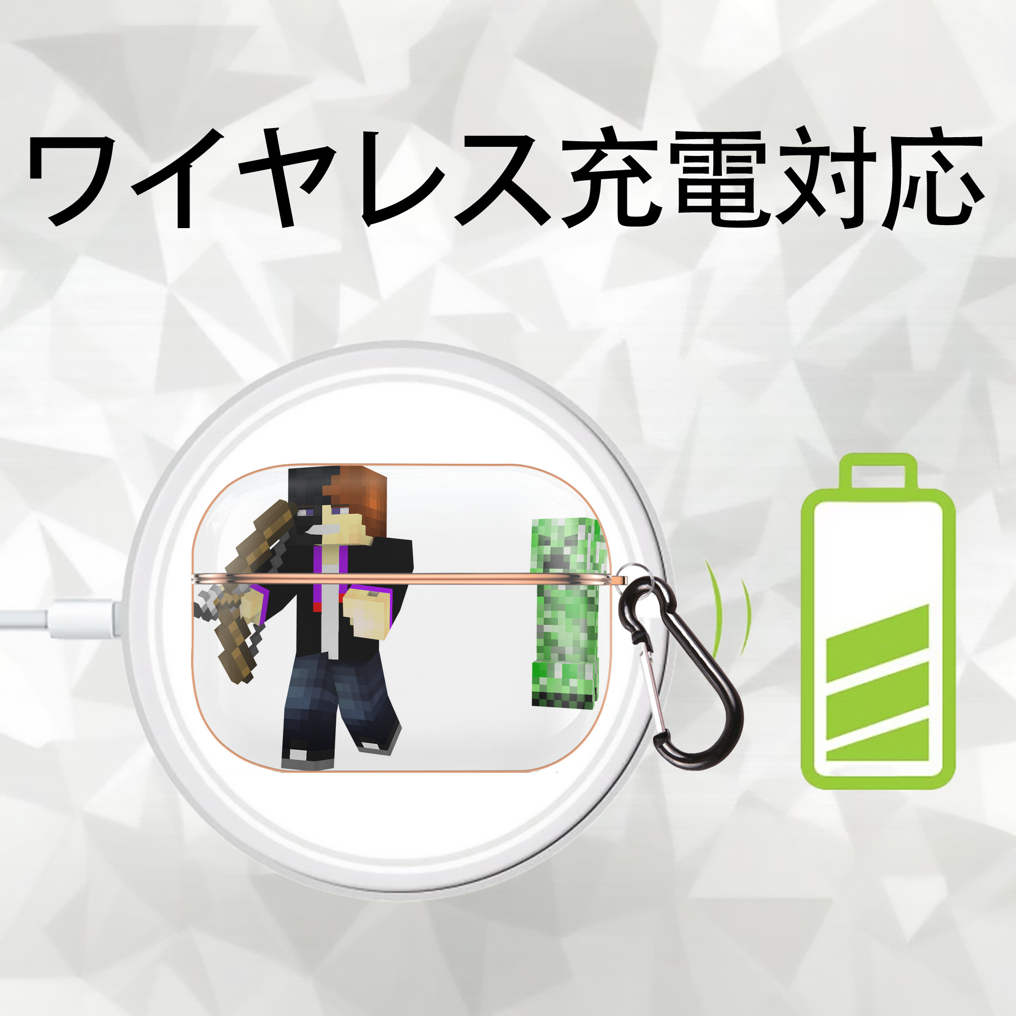 マインクラフト ブロックの世界 Minecraft MC Block world 【AirPods Pro用】ハードシェル保護ケース｜耐衝撃・防指紋・カラビナ付き商品仕様