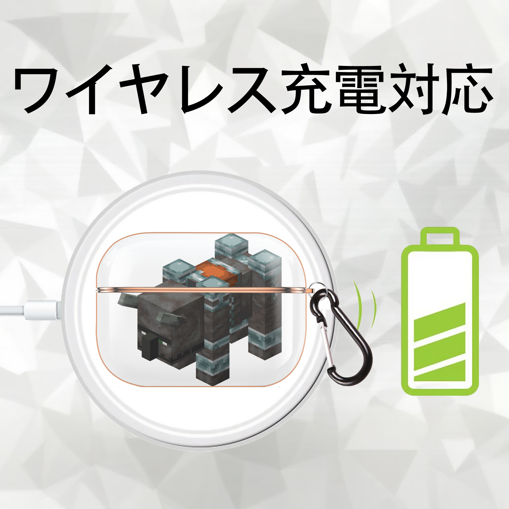 マインクラフト ブロックの世界 Minecraft MC Block world 【AirPods Pro用】ハードシェル保護ケース｜耐衝撃・防指紋・カラビナ付き商品仕様