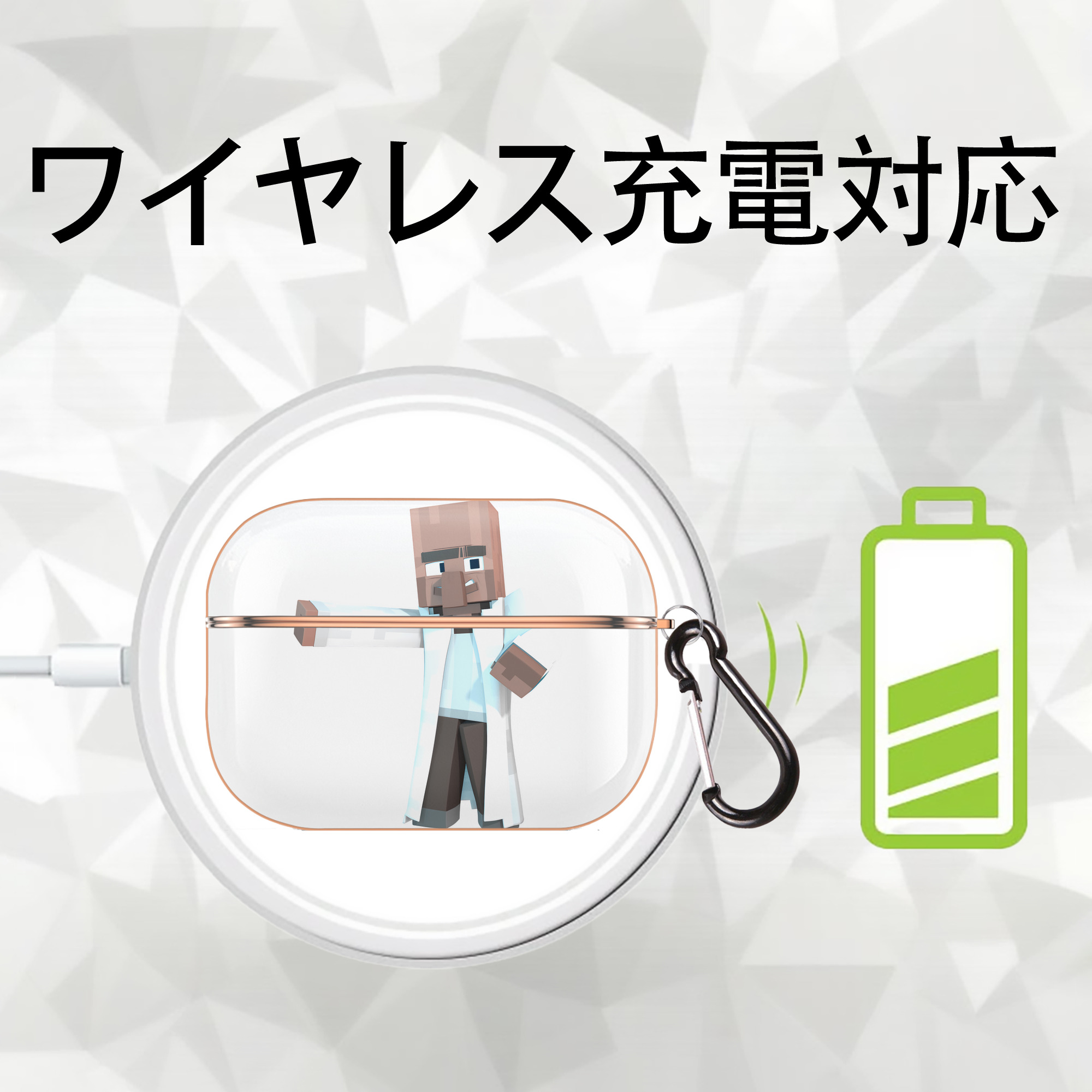 マインクラフト ブロックの世界 Minecraft MC Block world 【AirPods Pro用】ハードシェル保護ケース｜耐衝撃・防指紋・カラビナ付き商品仕様