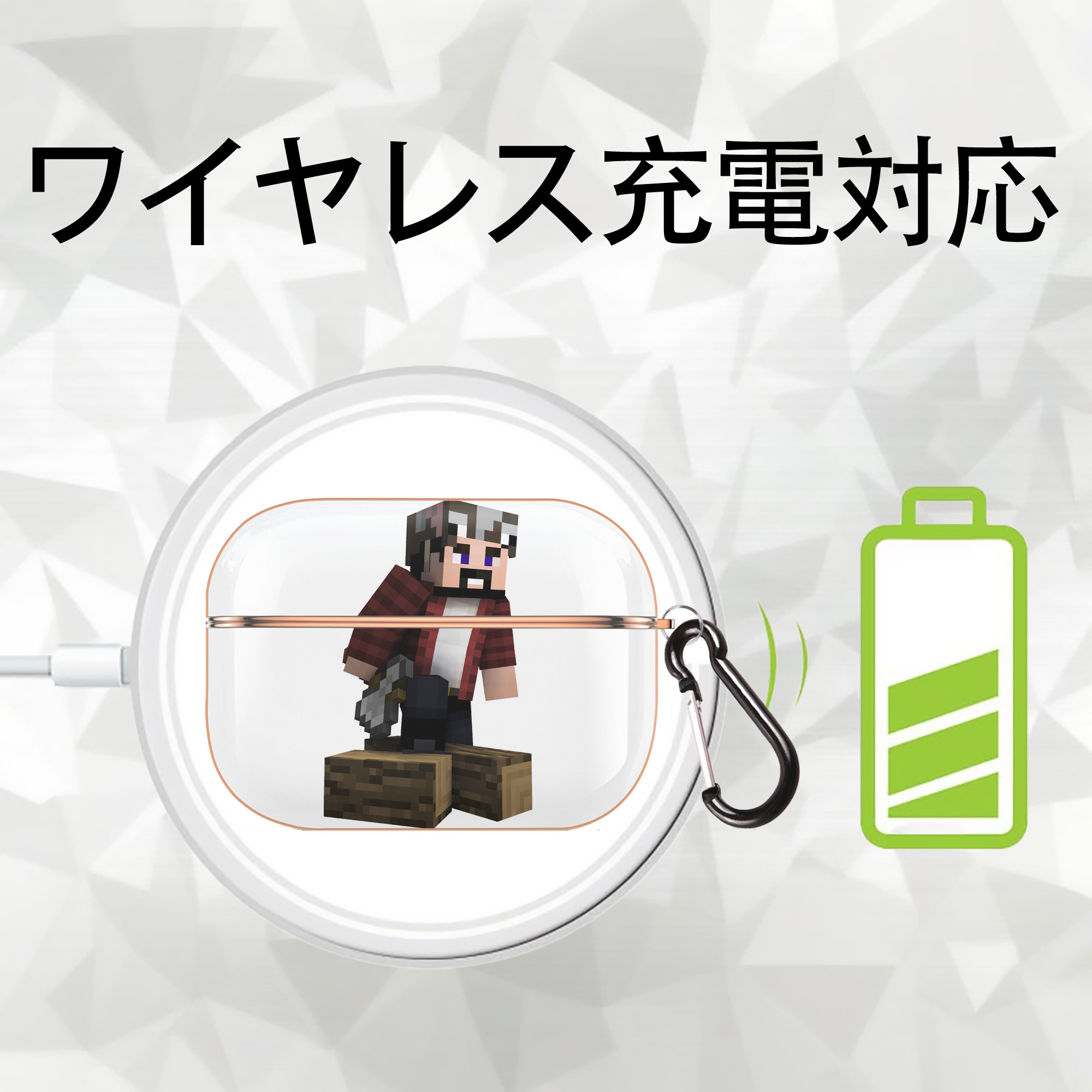 マインクラフト ブロックの世界 Minecraft MC Block world 【AirPods Pro用】ハードシェル保護ケース｜耐衝撃・防指紋・カラビナ付き商品仕様