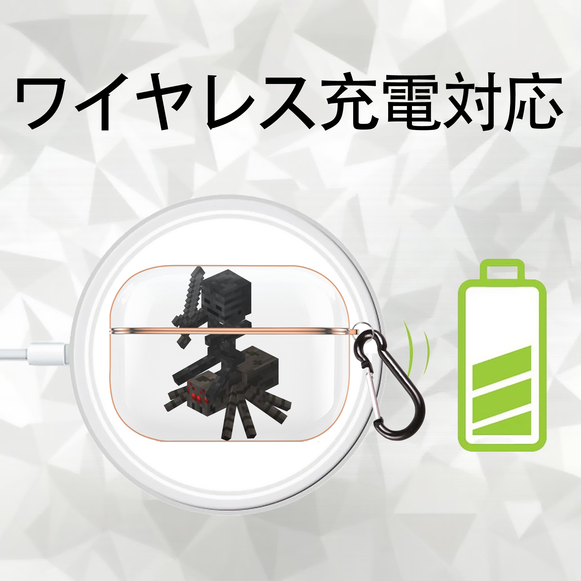 マインクラフト ブロックの世界 Minecraft MC Block world 【AirPods Pro用】ハードシェル保護ケース｜耐衝撃・防指紋・カラビナ付き商品仕様