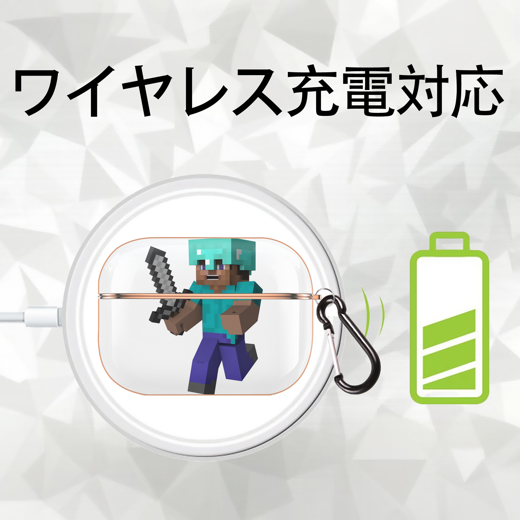 マインクラフト ブロックの世界 Minecraft MC Block world 【AirPods Pro用】ハードシェル保護ケース｜耐衝撃・防指紋・カラビナ付き商品仕様