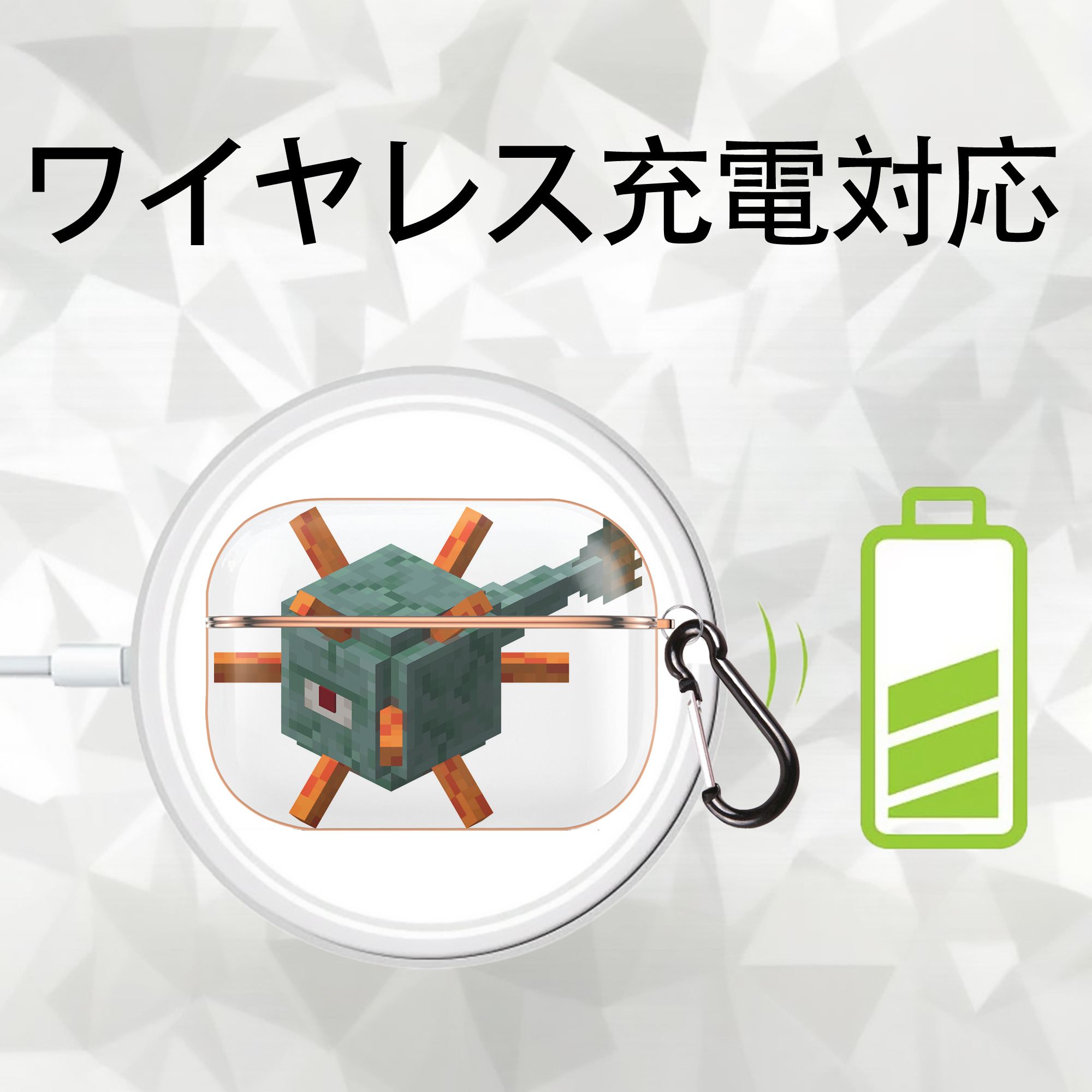 マインクラフト ブロックの世界 Minecraft MC Block world 【AirPods Pro用】ハードシェル保護ケース｜耐衝撃・防指紋・カラビナ付き商品仕様
