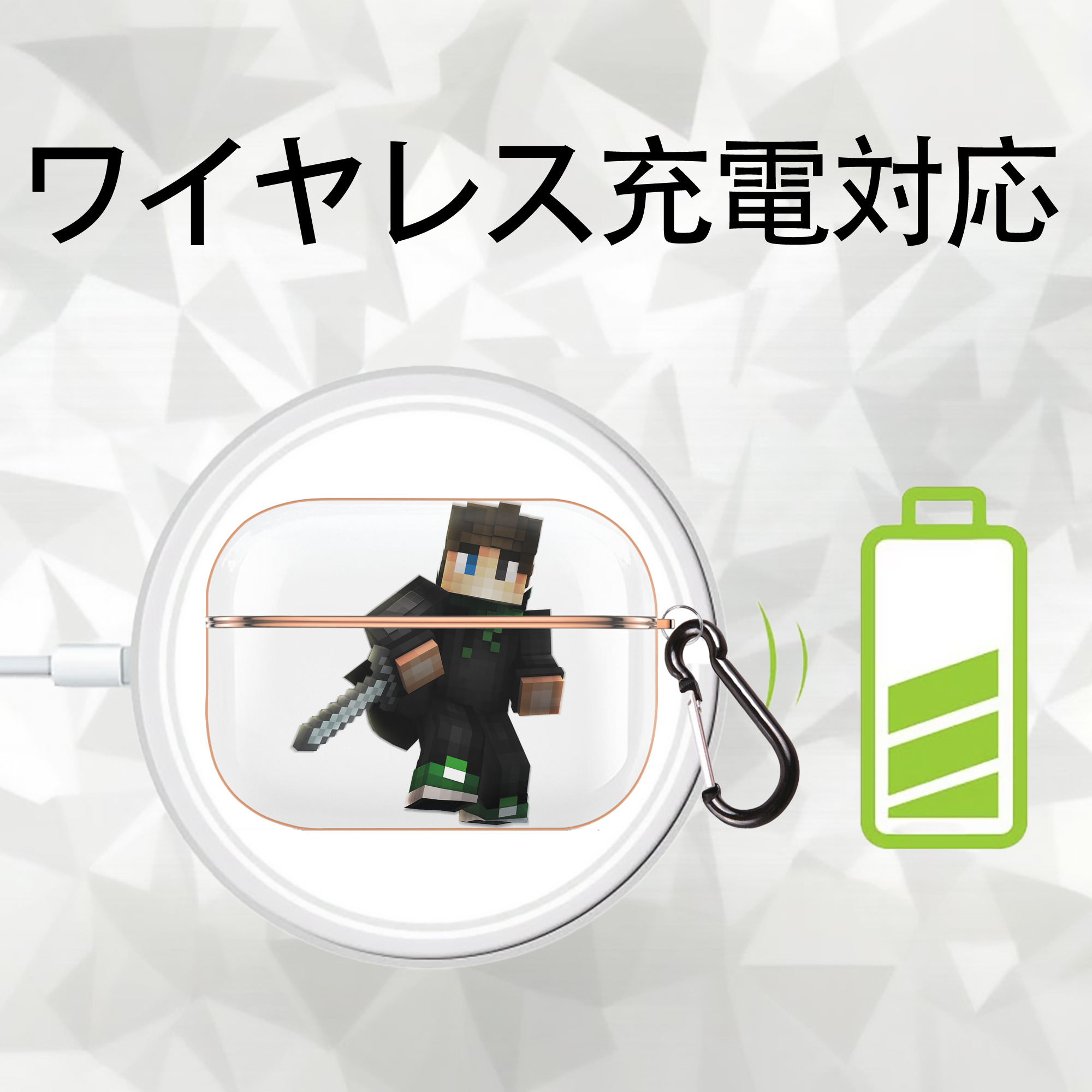 マインクラフト ブロックの世界 Minecraft MC Block world 【AirPods Pro用】ハードシェル保護ケース｜耐衝撃・防指紋・カラビナ付き商品仕様