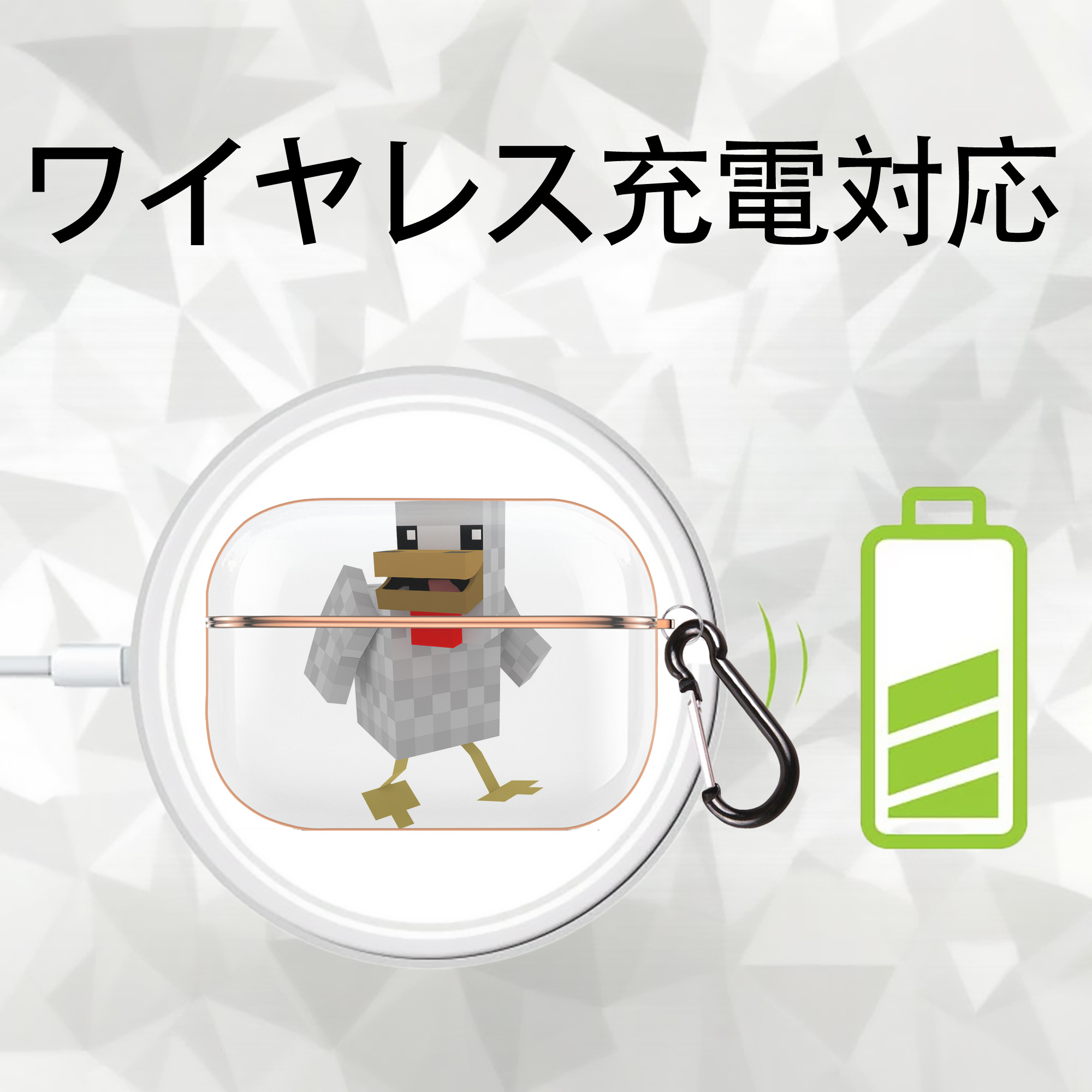 マインクラフト ブロックの世界 Minecraft MC Block world 【AirPods Pro用】ハードシェル保護ケース｜耐衝撃・防指紋・カラビナ付き商品仕様