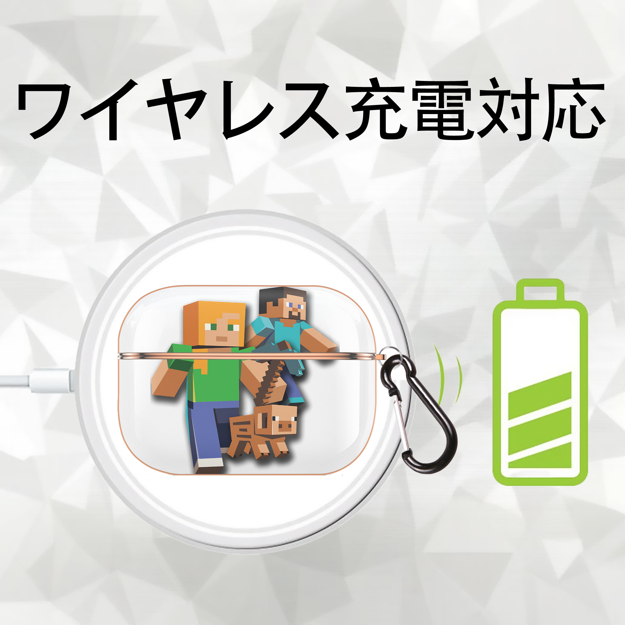 マインクラフト ブロックの世界 Minecraft MC Block world 【AirPods Pro用】ハードシェル保護ケース｜耐衝撃・防指紋・カラビナ付き商品仕様