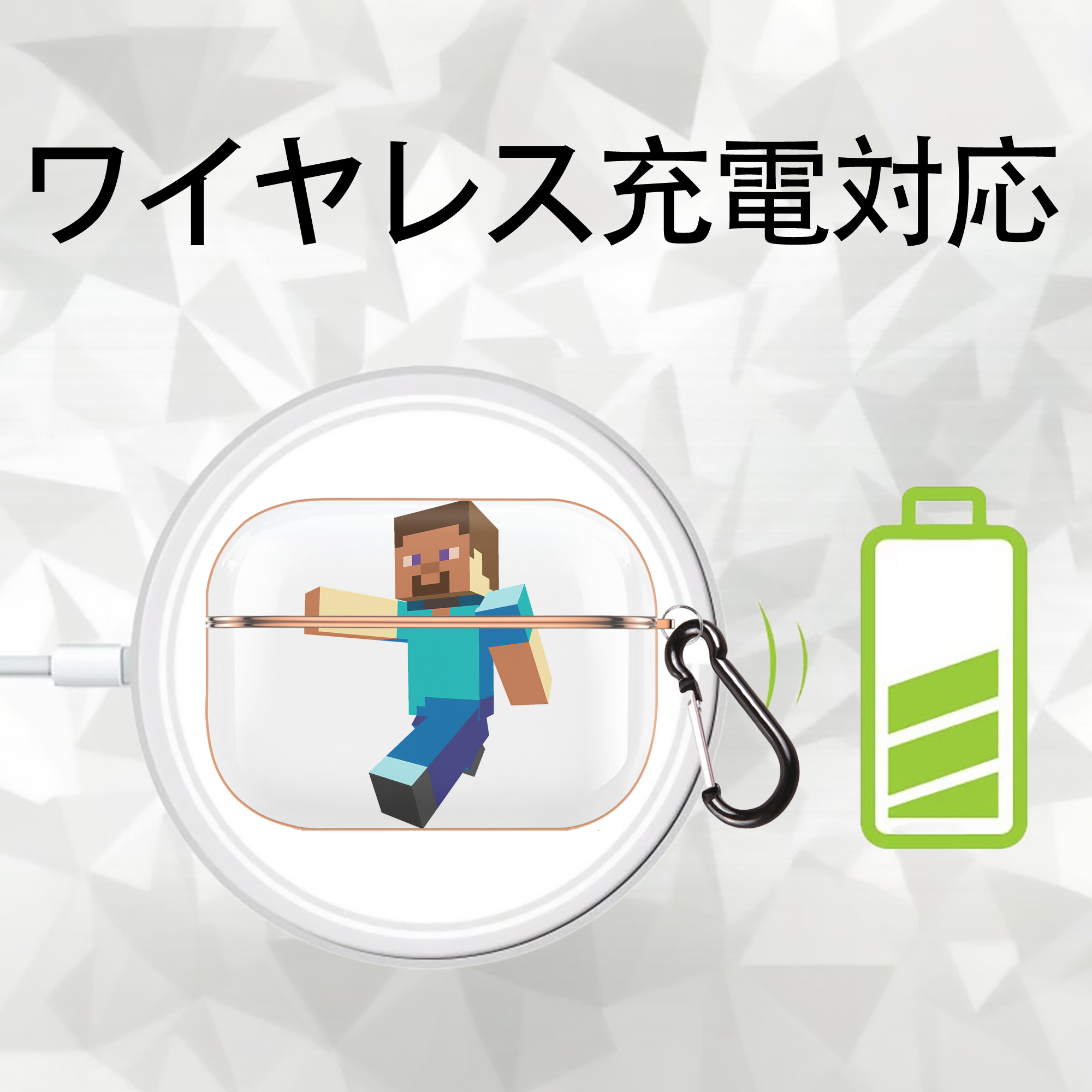マインクラフト ブロックの世界 Minecraft MC Block world 【AirPods Pro用】ハードシェル保護ケース｜耐衝撃・防指紋・カラビナ付き商品仕様